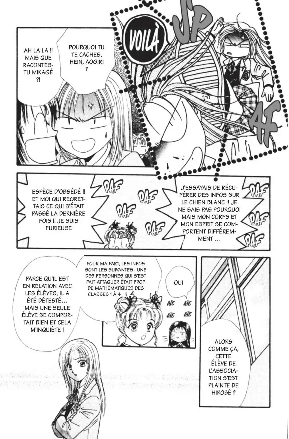 Ayashi no Ceres Volume 7 page 86