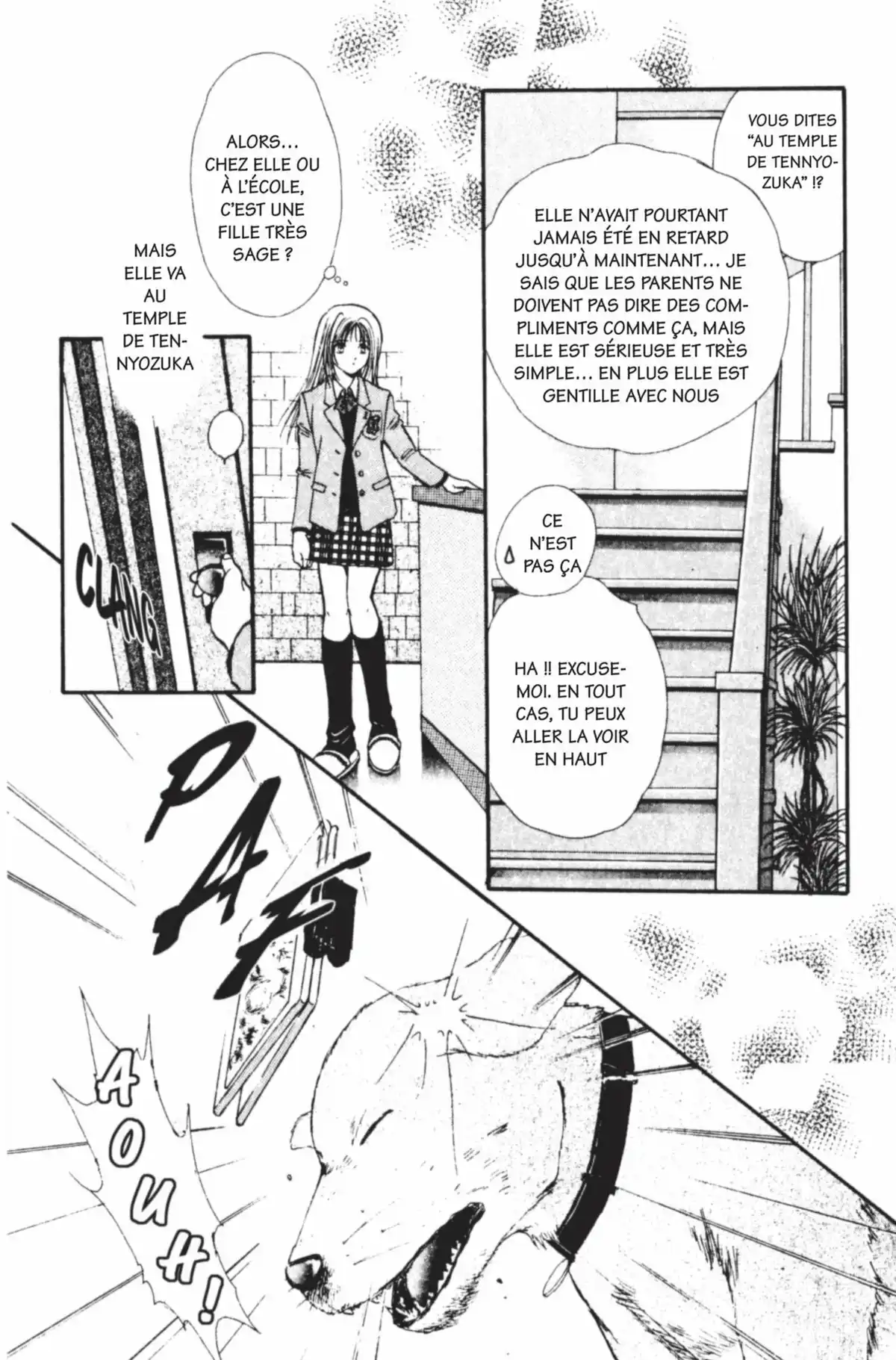Ayashi no Ceres Volume 7 page 89