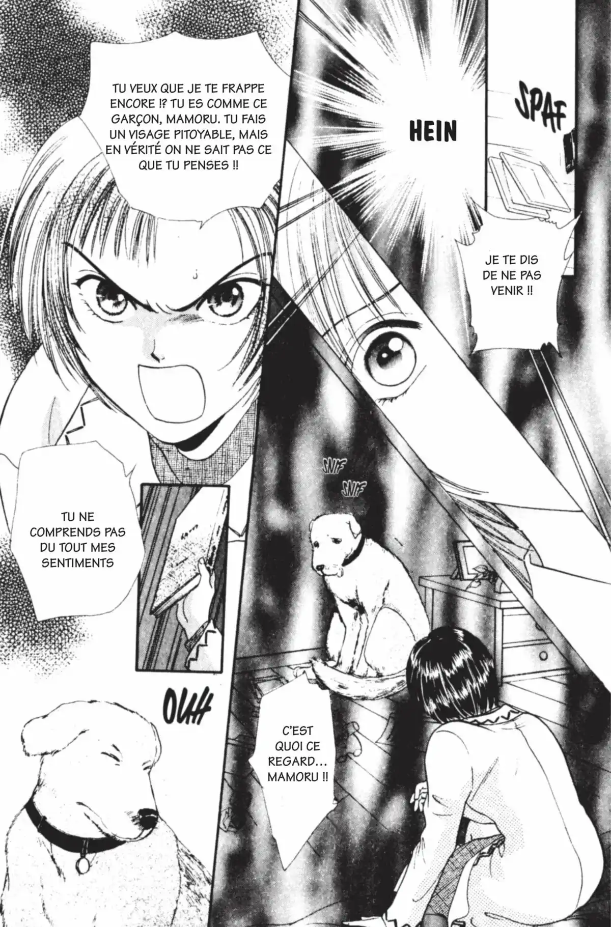 Ayashi no Ceres Volume 7 page 90