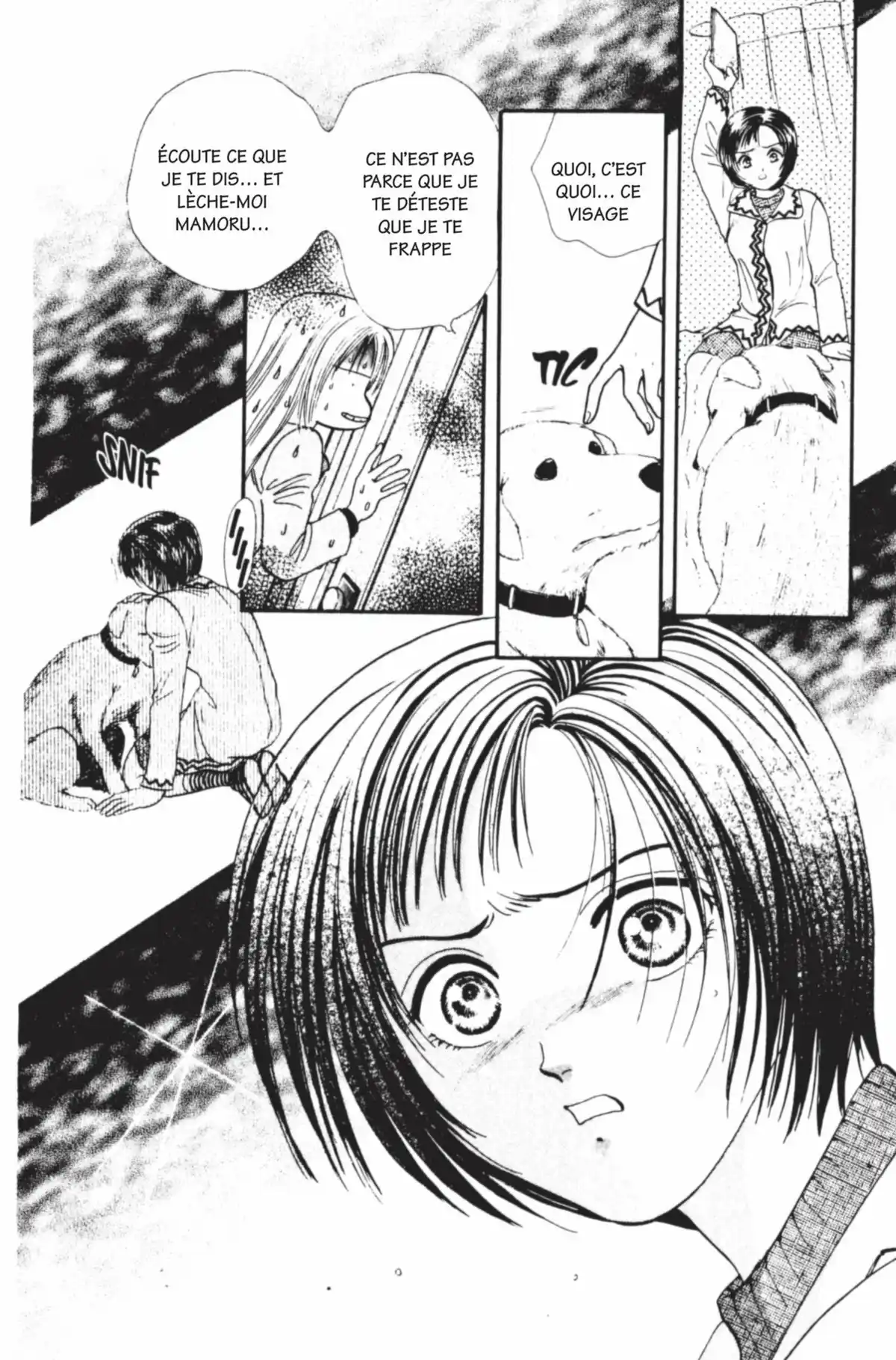 Ayashi no Ceres Volume 7 page 91