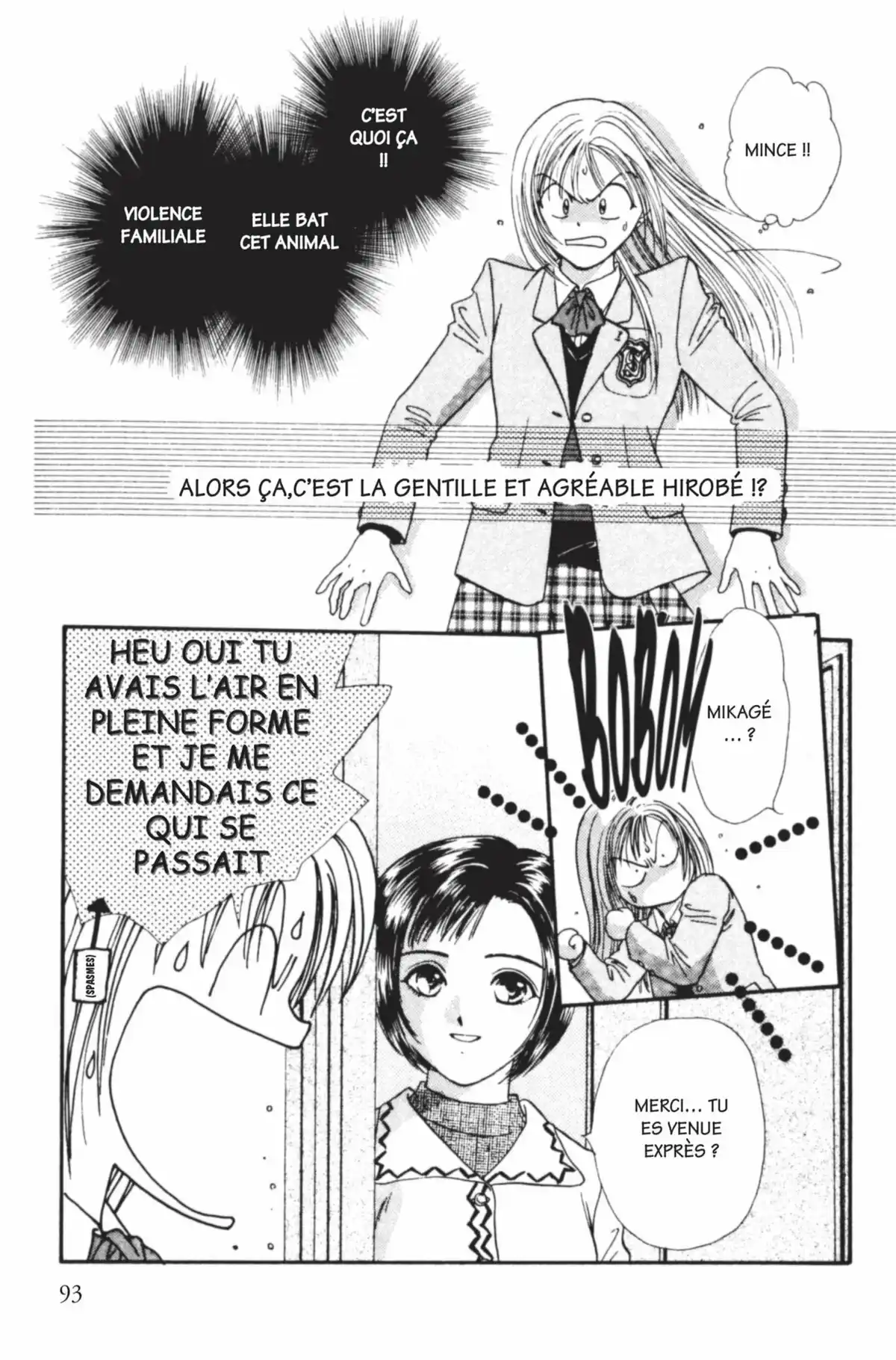 Ayashi no Ceres Volume 7 page 92