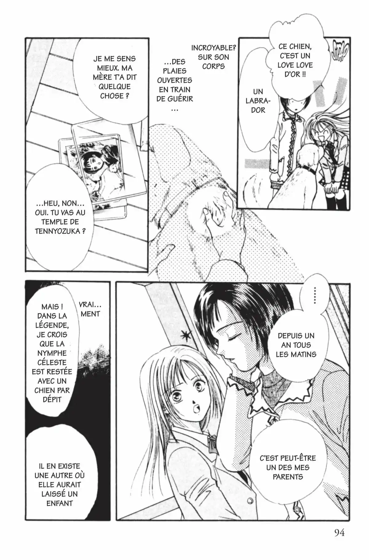 Ayashi no Ceres Volume 7 page 93