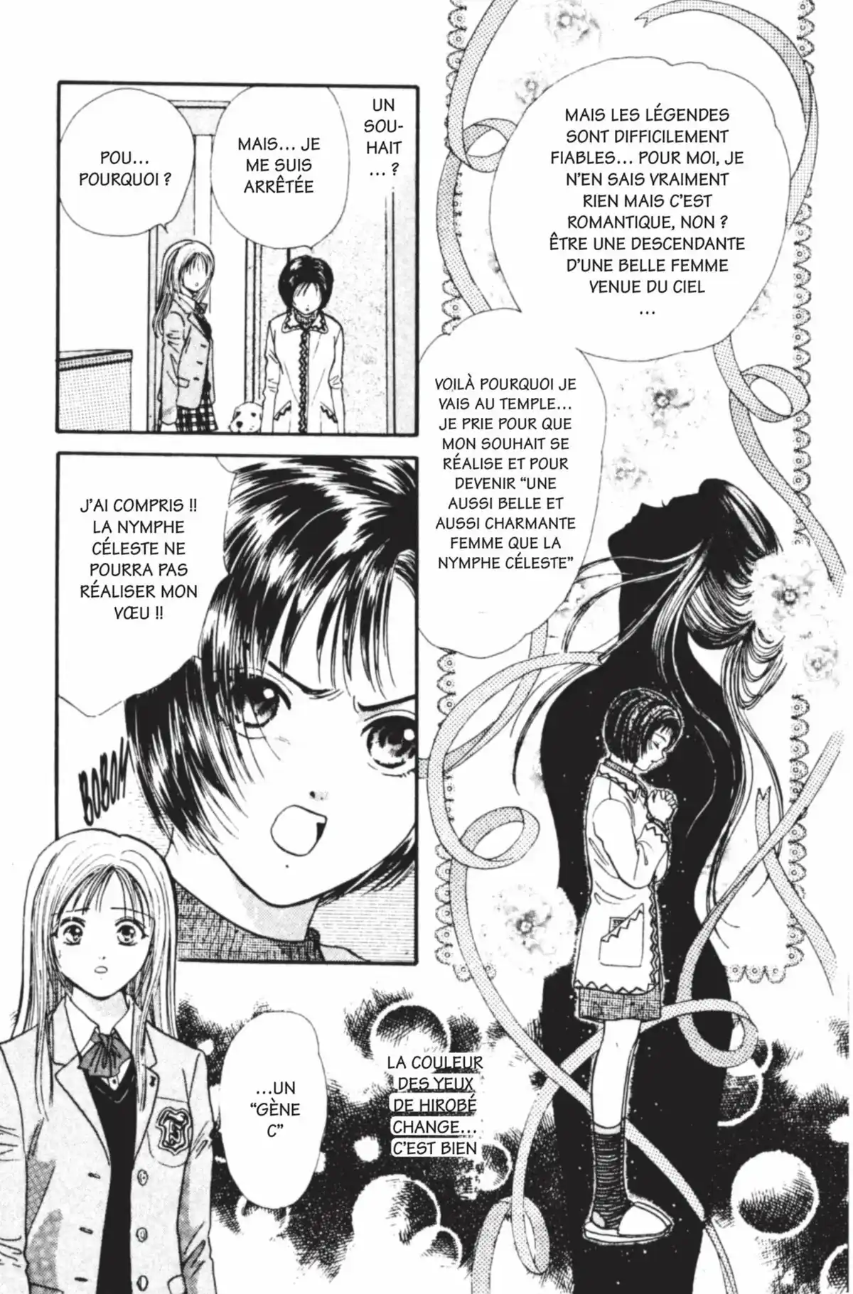 Ayashi no Ceres Volume 7 page 94