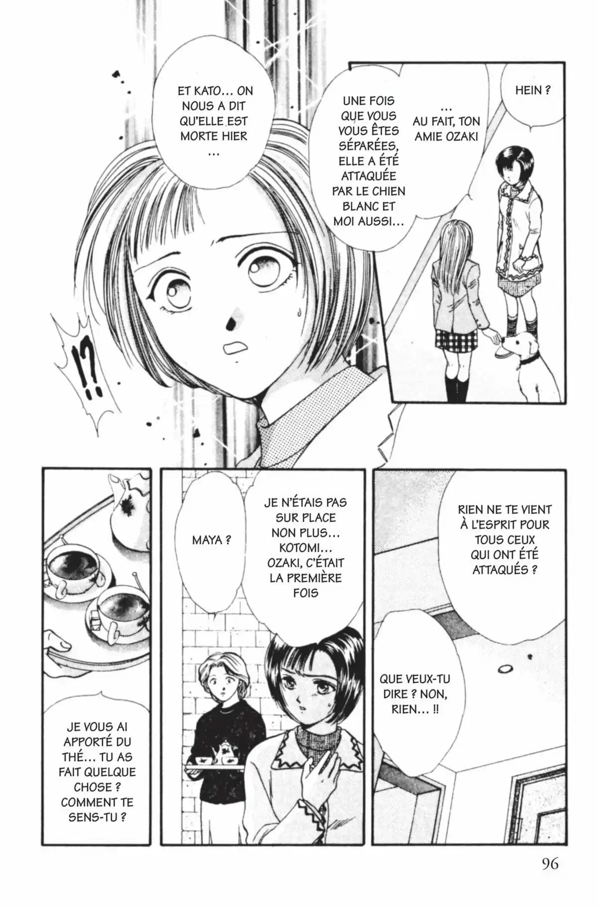 Ayashi no Ceres Volume 7 page 95