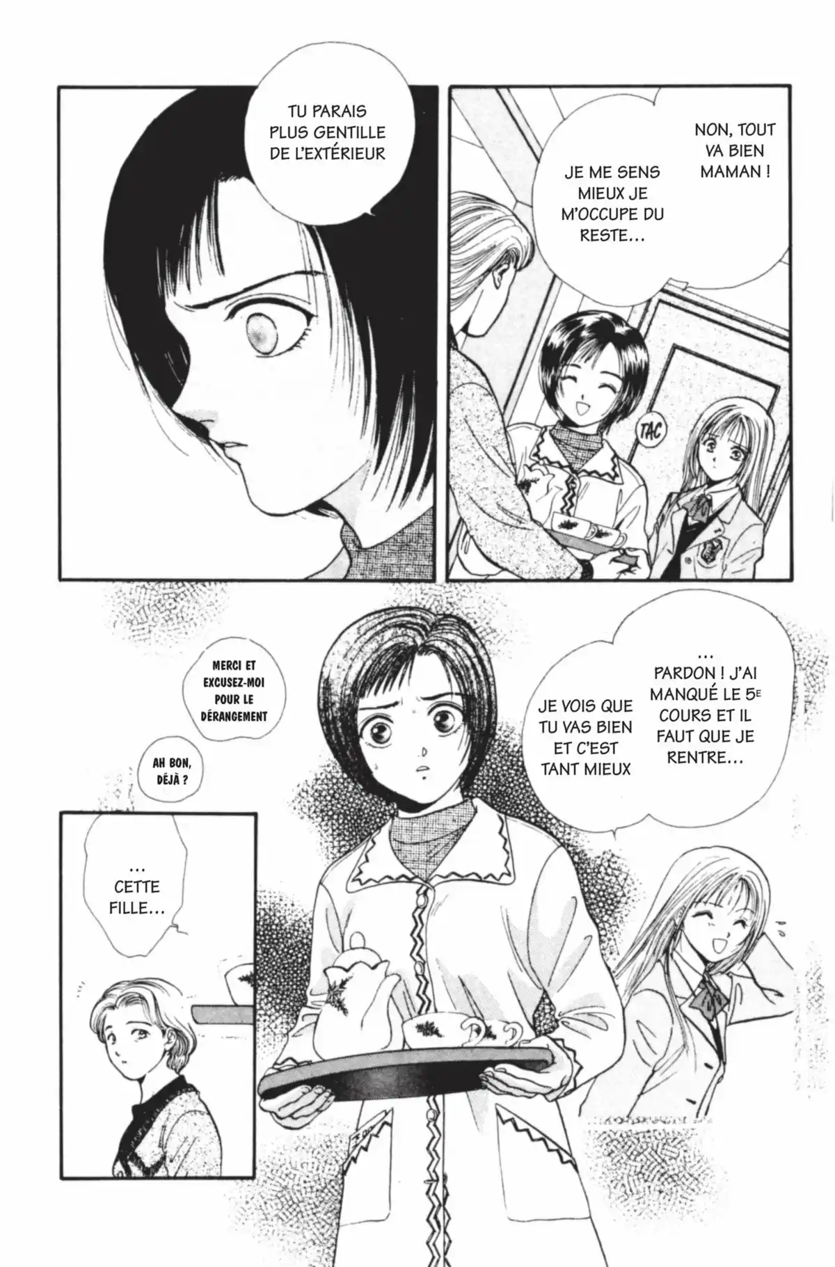 Ayashi no Ceres Volume 7 page 96