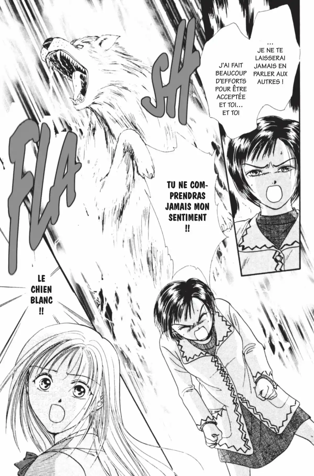 Ayashi no Ceres Volume 7 page 98