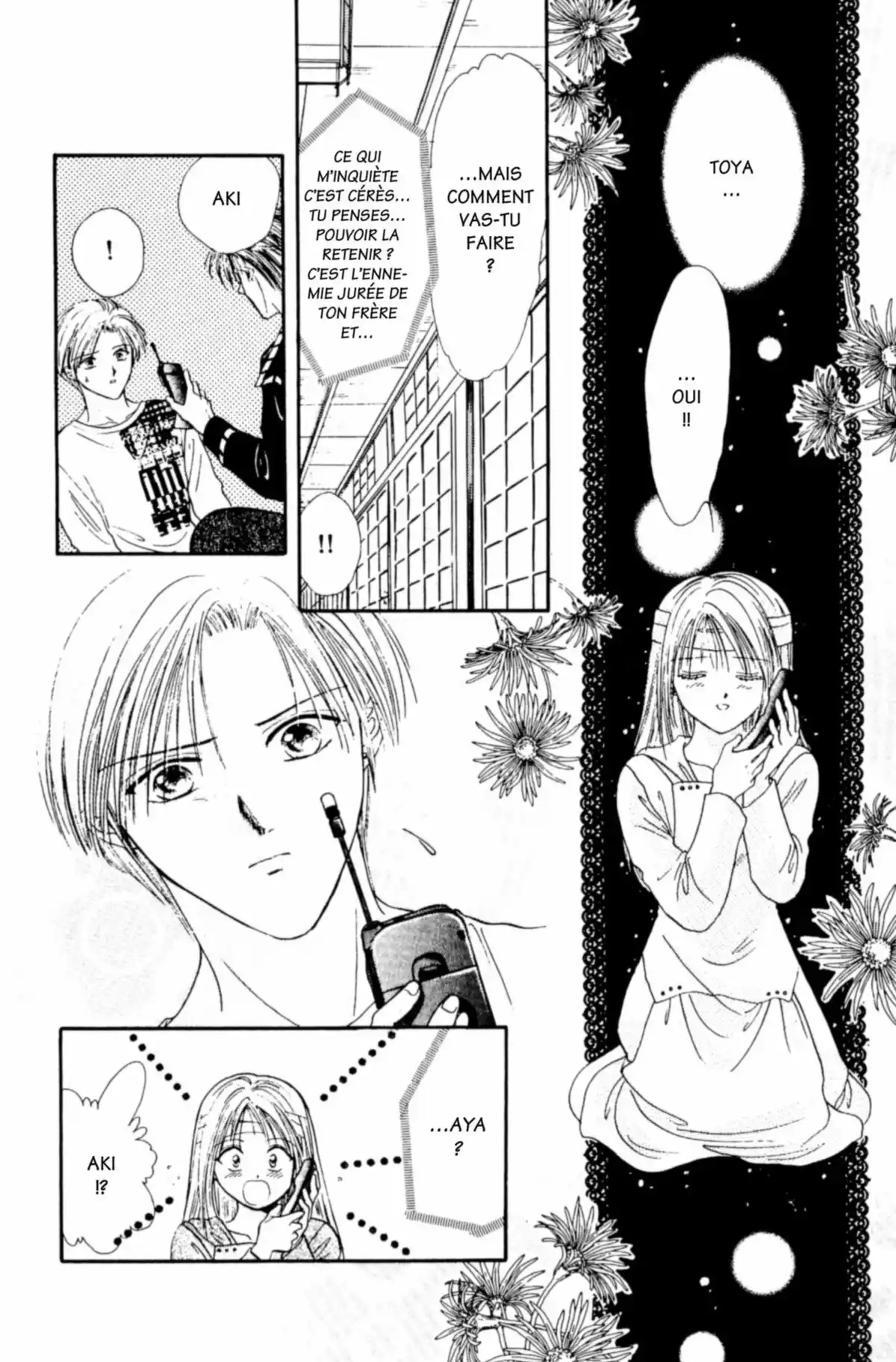 Ayashi no Ceres Volume 5 page 23