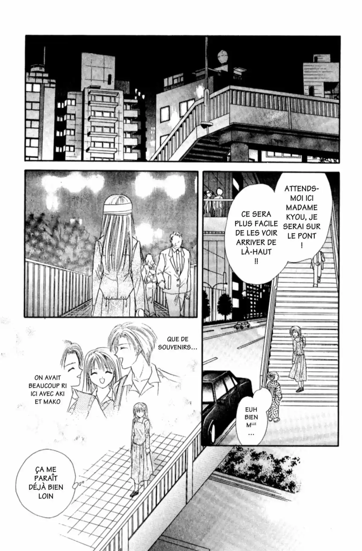 Ayashi no Ceres Volume 5 page 34