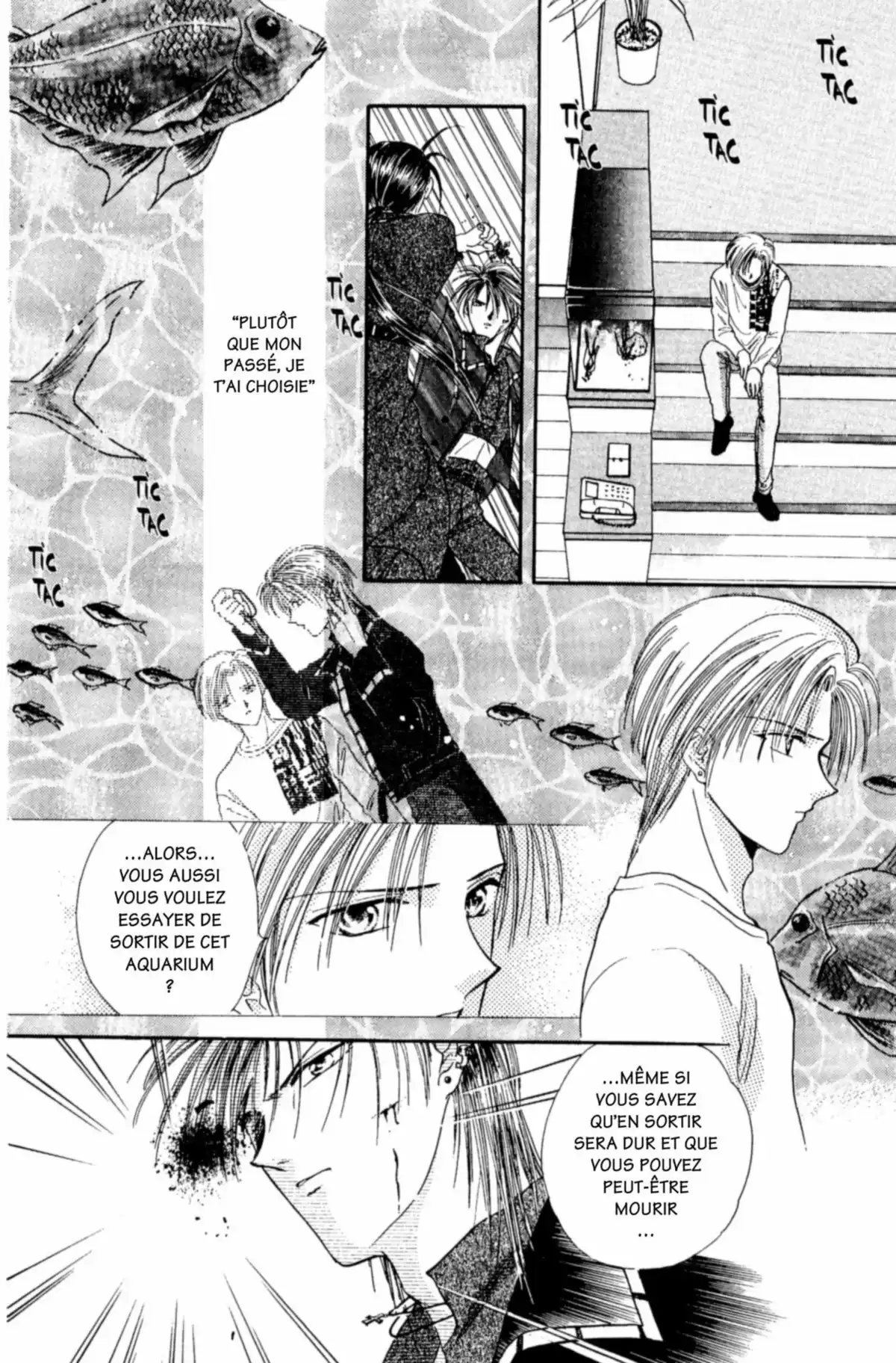 Ayashi no Ceres Volume 5 page 45