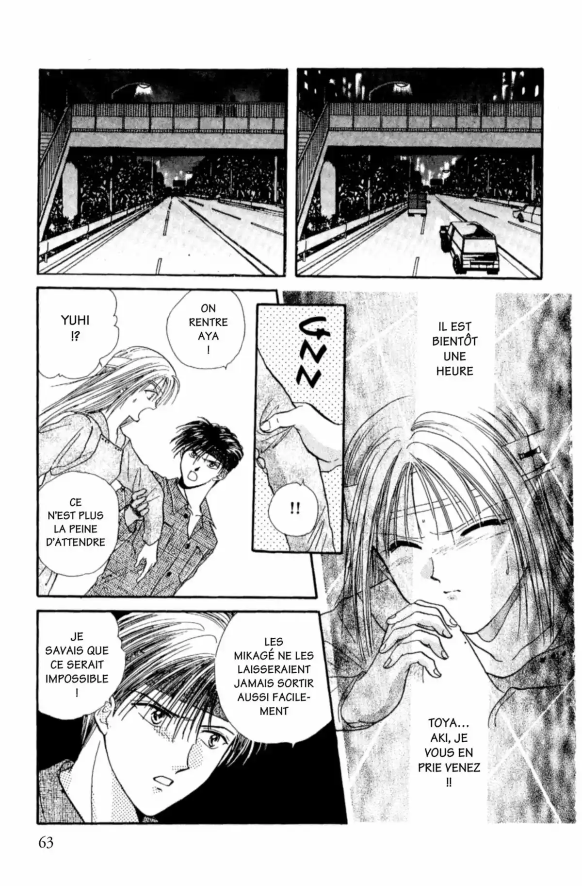 Ayashi no Ceres Volume 5 page 62