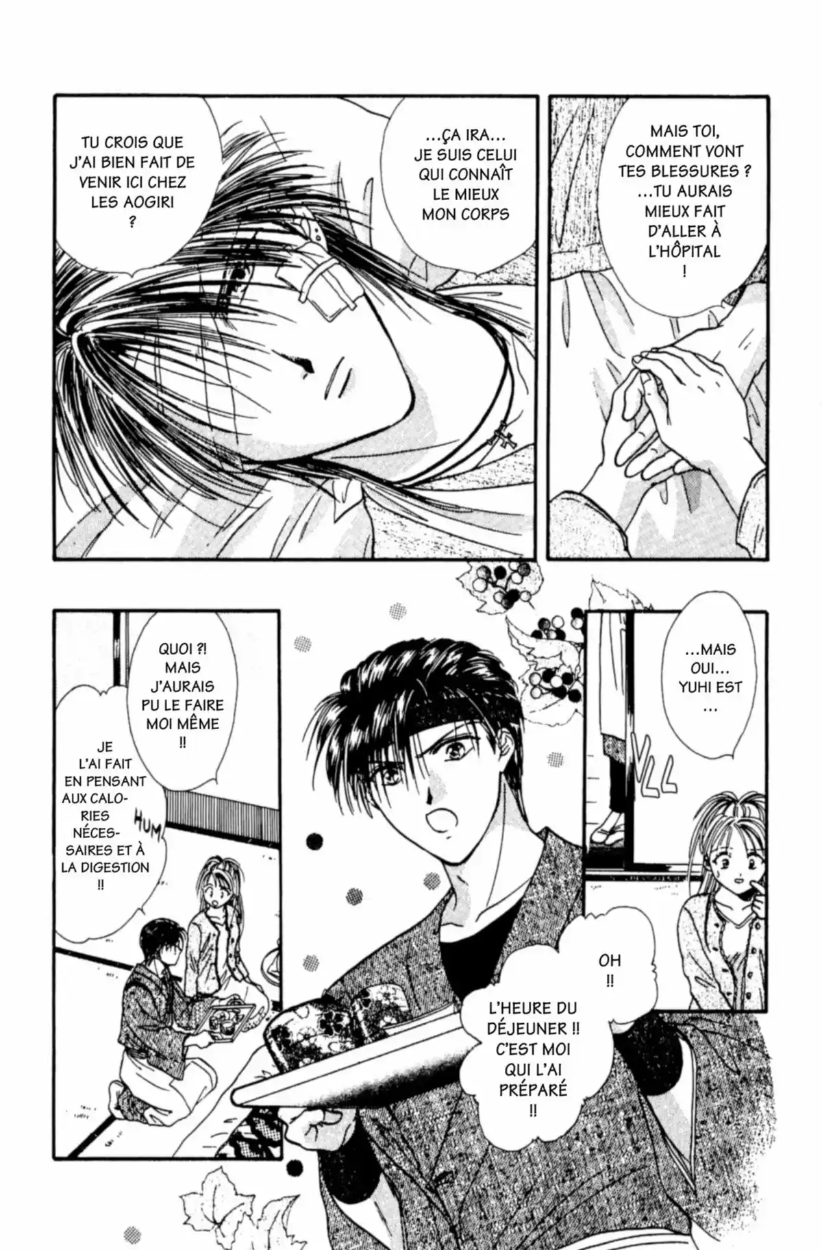 Ayashi no Ceres Volume 5 page 78