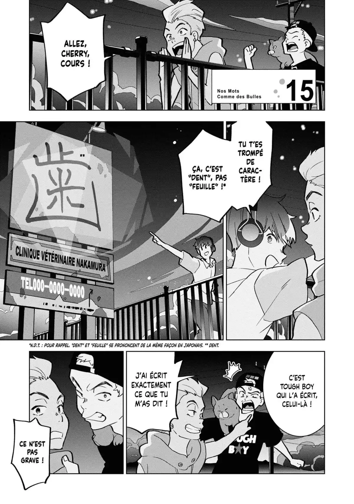 Nos Mots comme des Bulles Volume 3 page 120