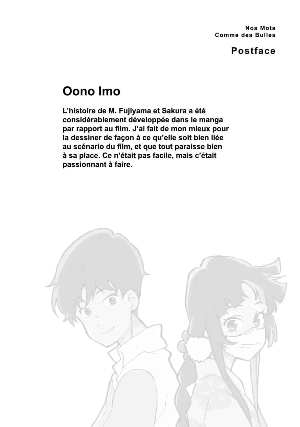 Nos Mots comme des Bulles Volume 3 page 155