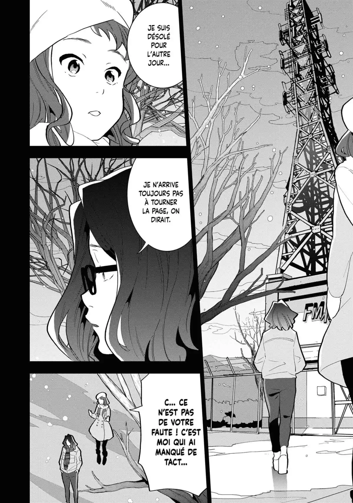 Nos Mots comme des Bulles Volume 3 page 83