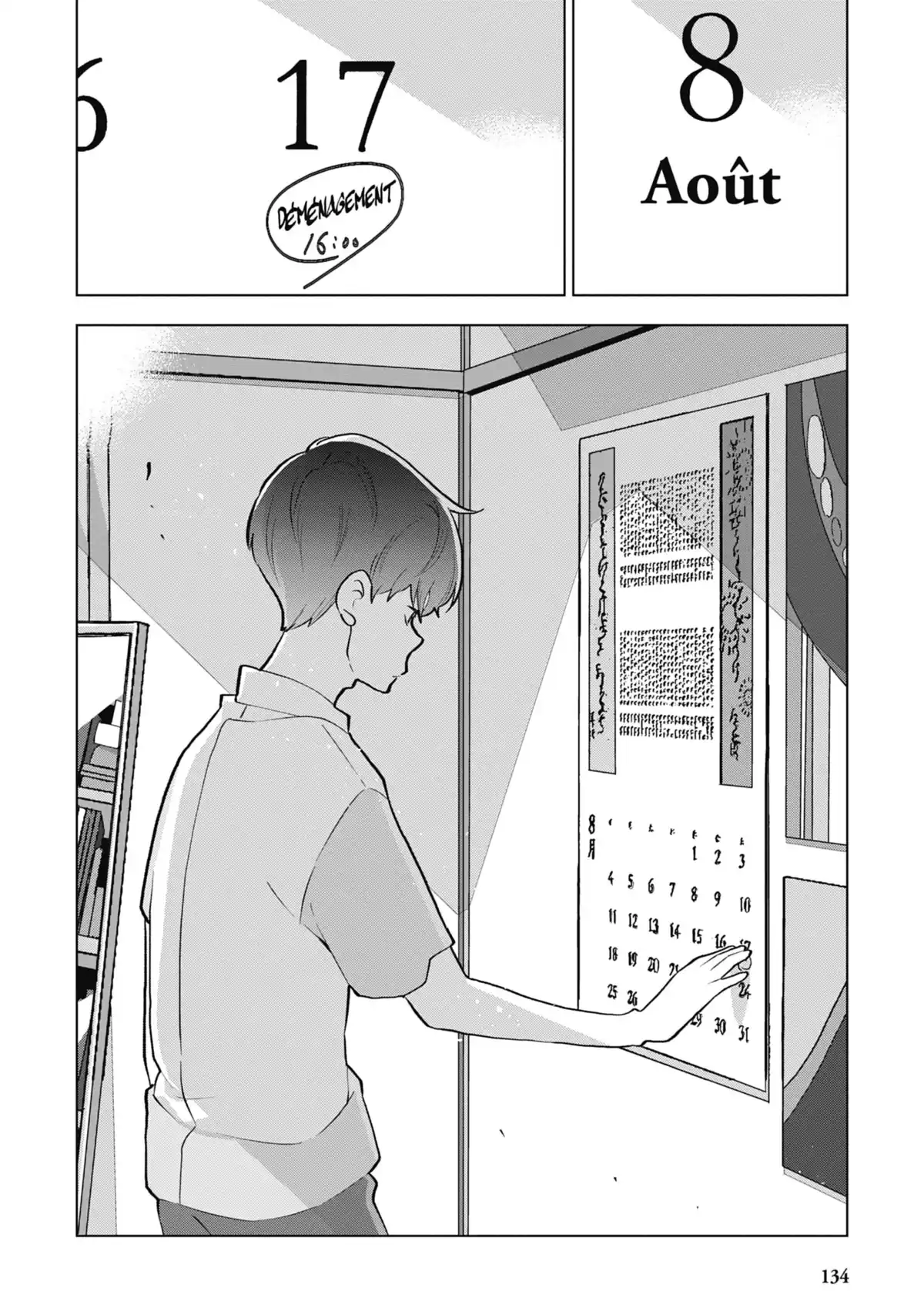 Nos Mots comme des Bulles Volume 1 page 136