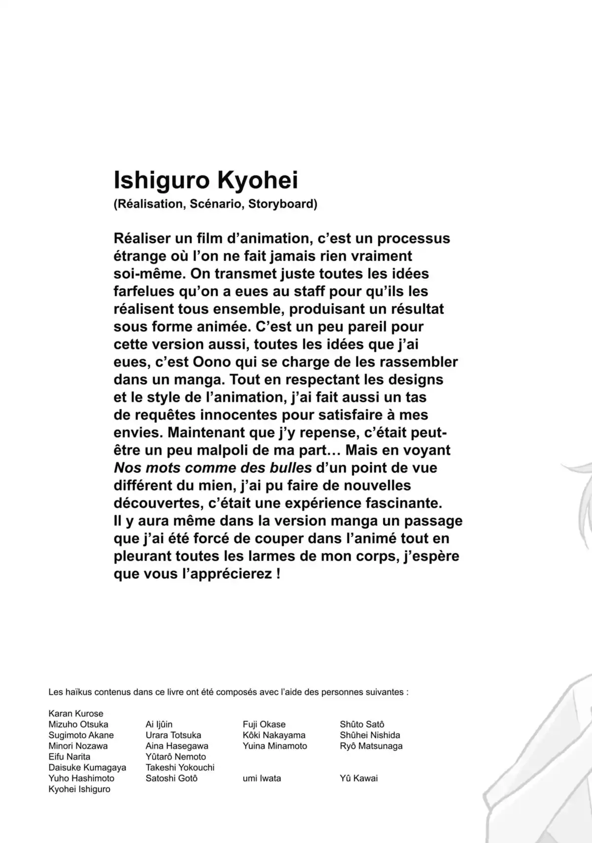 Nos Mots comme des Bulles Volume 1 page 163