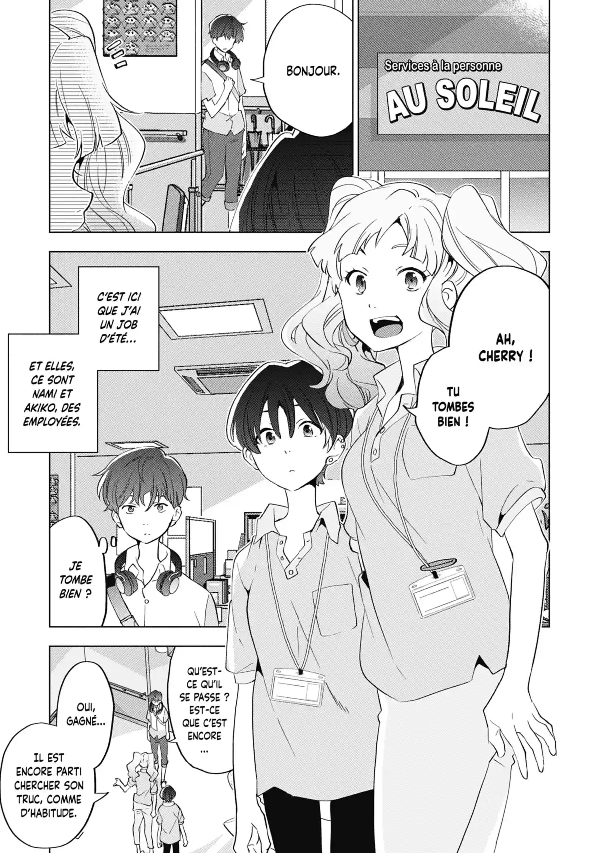 Nos Mots comme des Bulles Volume 1 page 17