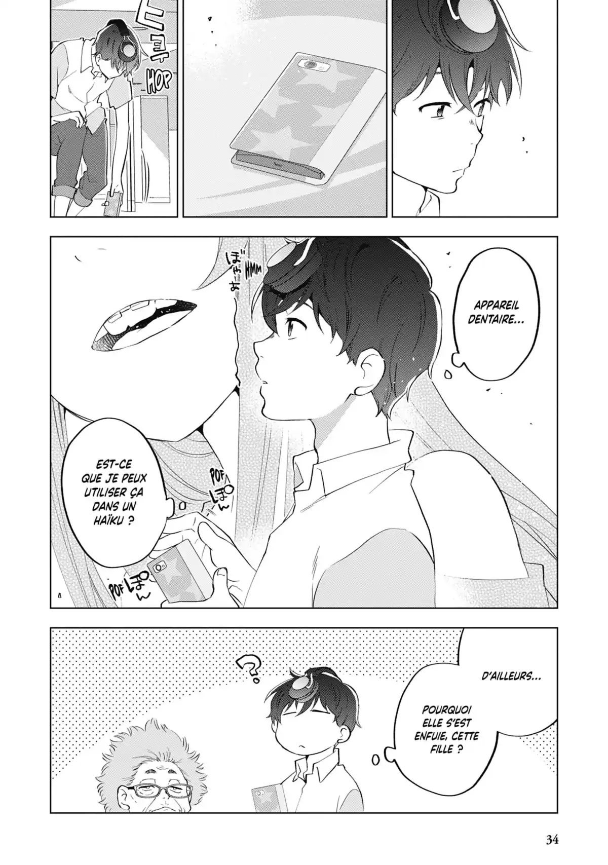 Nos Mots comme des Bulles Volume 1 page 36