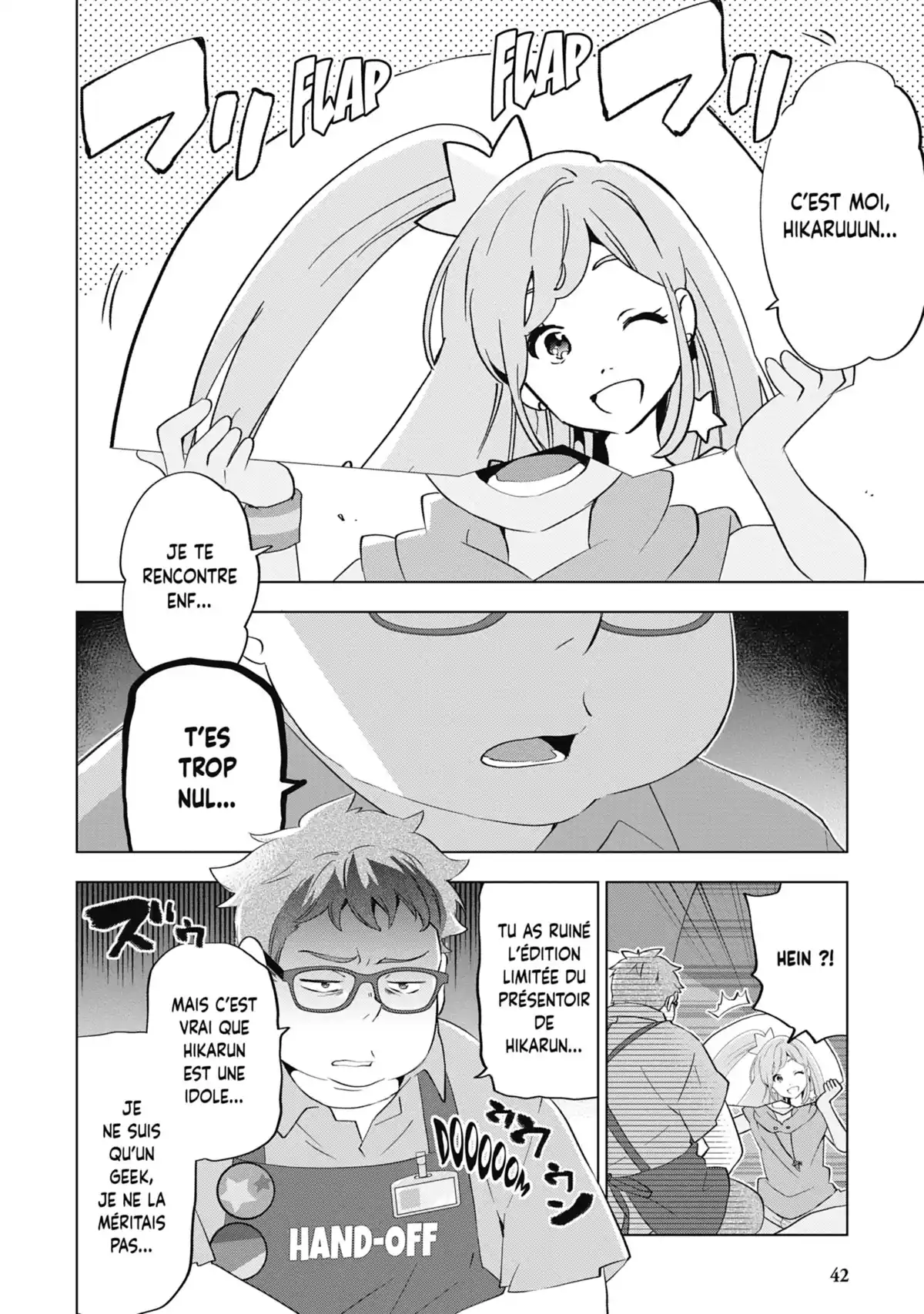 Nos Mots comme des Bulles Volume 1 page 44
