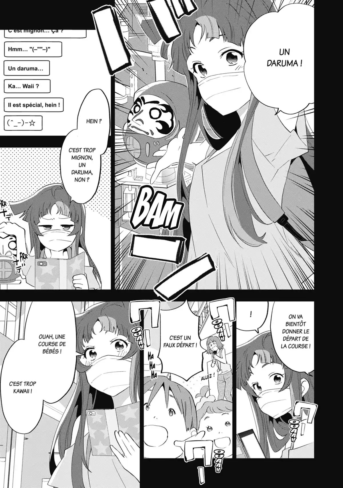 Nos Mots comme des Bulles Volume 1 page 55