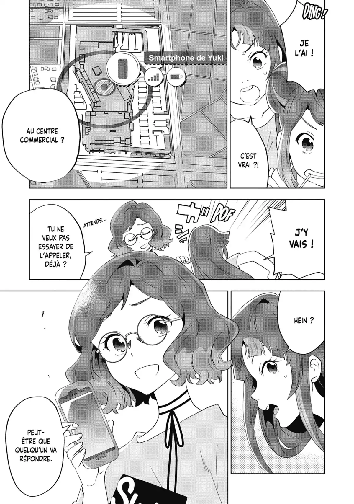 Nos Mots comme des Bulles Volume 1 page 63