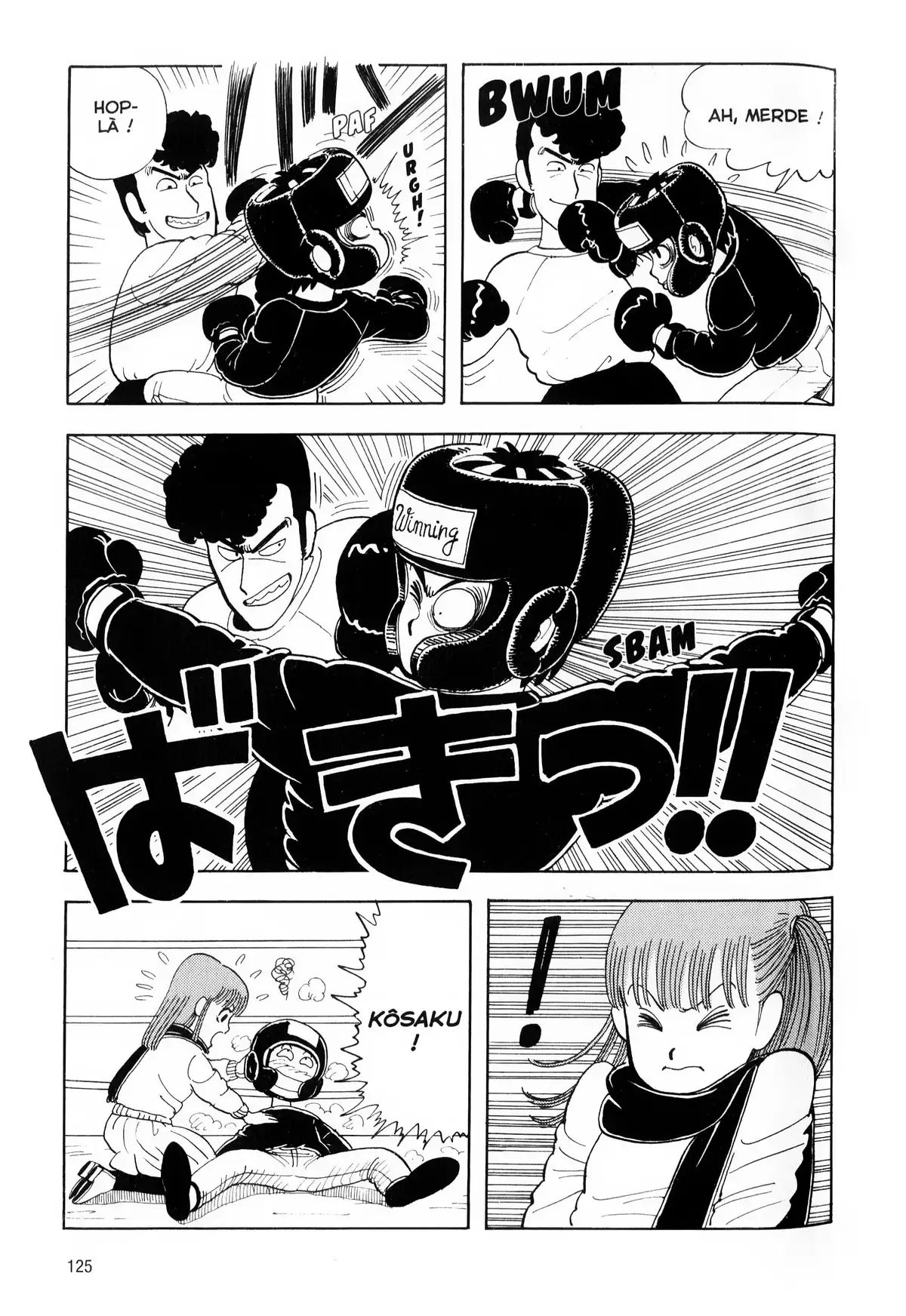 Stop!! Hibari-kun! Volume 1 page 124