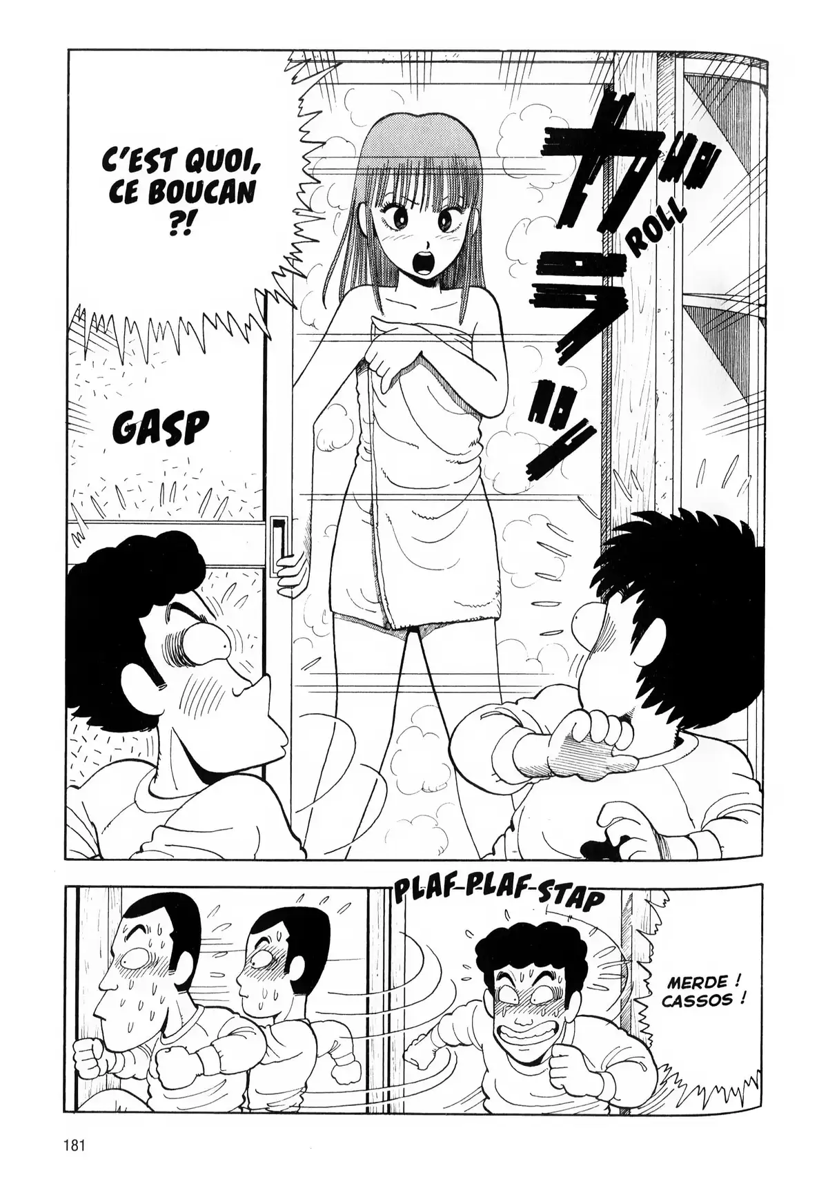 Stop!! Hibari-kun! Volume 1 page 180