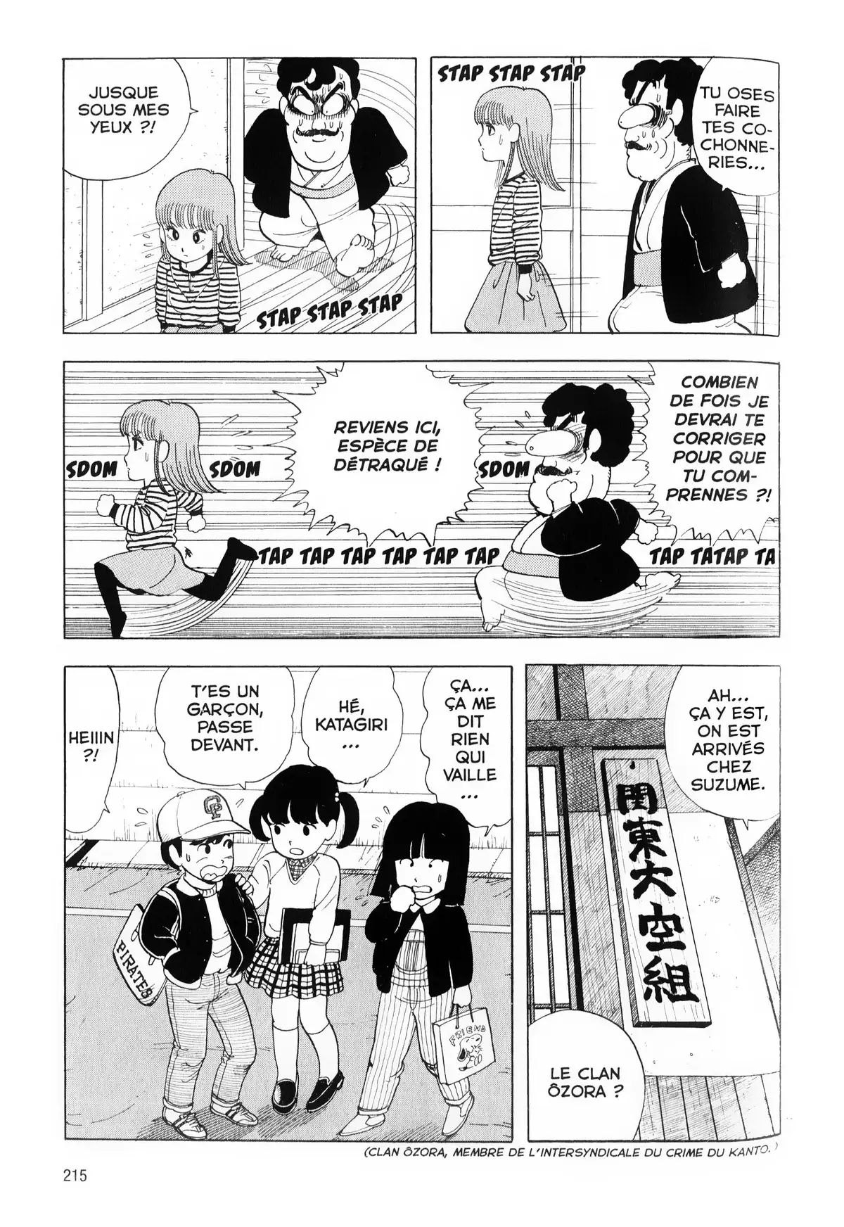 Stop!! Hibari-kun! Volume 1 page 214