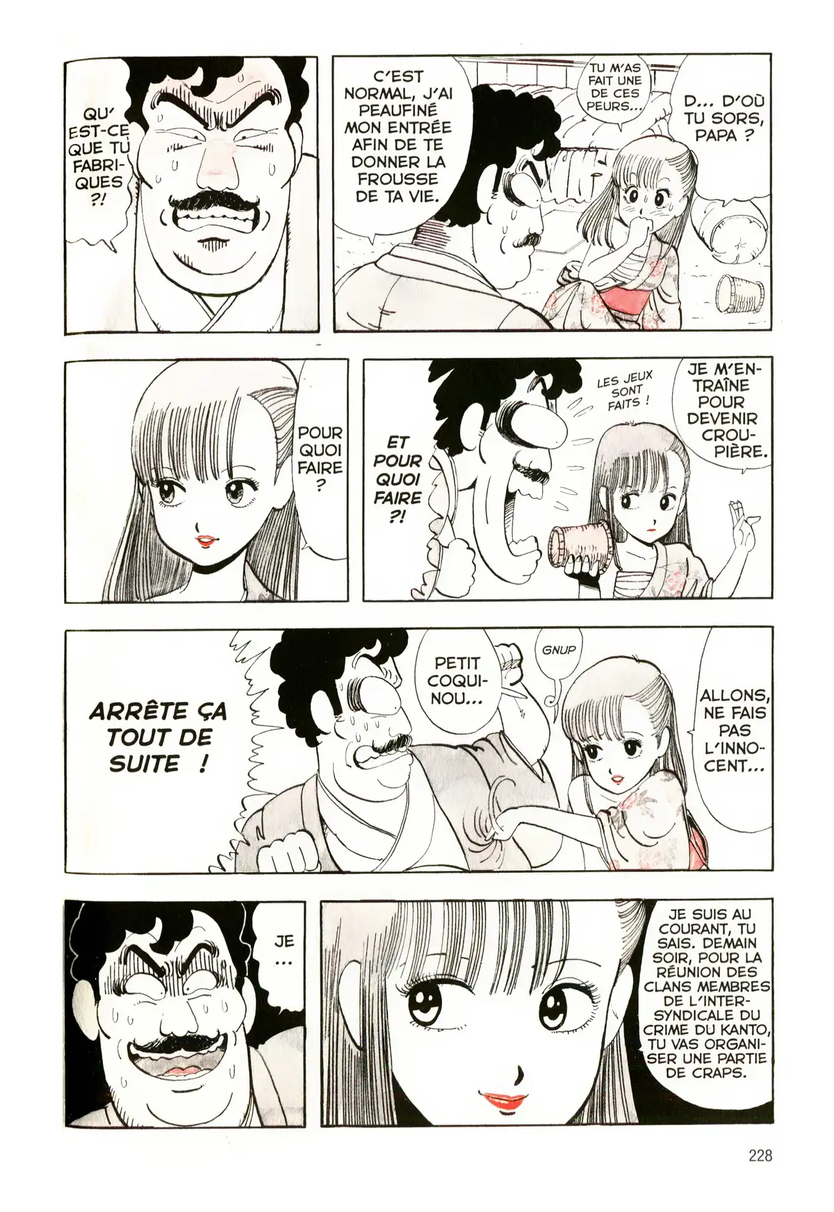 Stop!! Hibari-kun! Volume 1 page 227