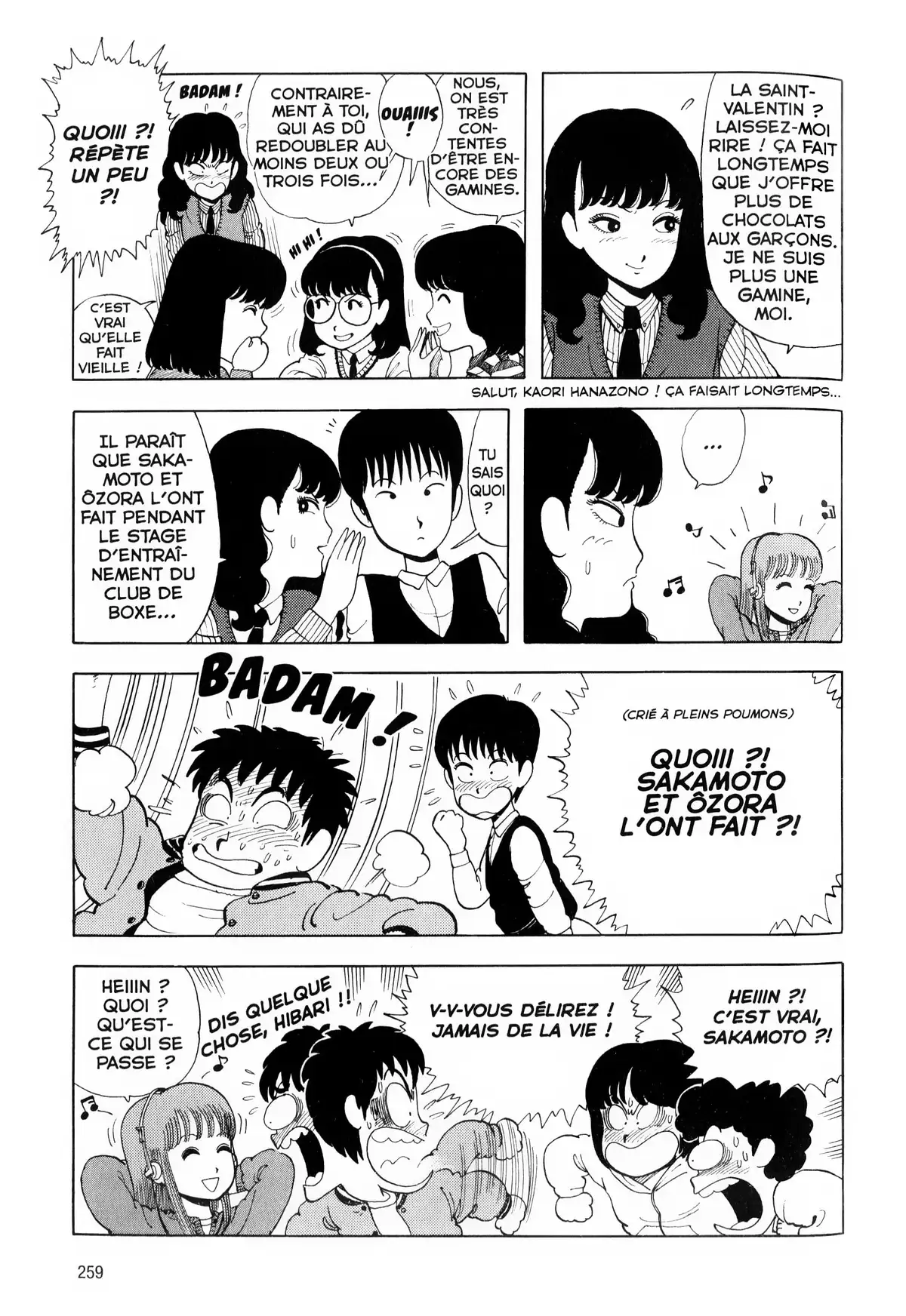 Stop!! Hibari-kun! Volume 1 page 258