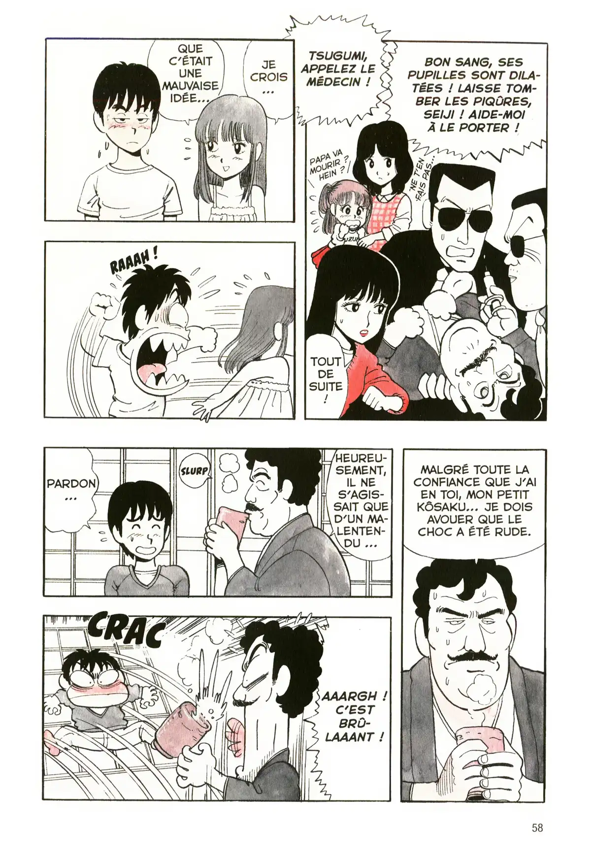 Stop!! Hibari-kun! Volume 1 page 57