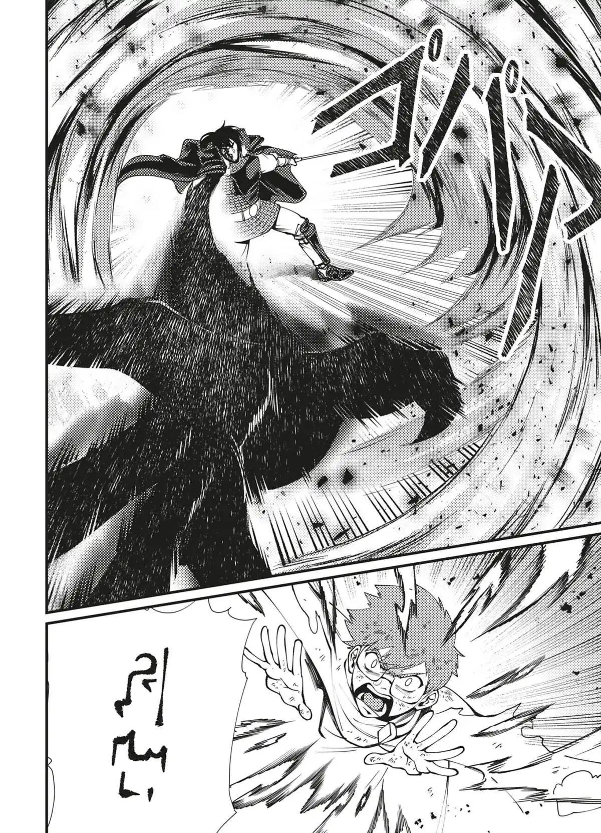 Magnum Opus Volume 3 page 116