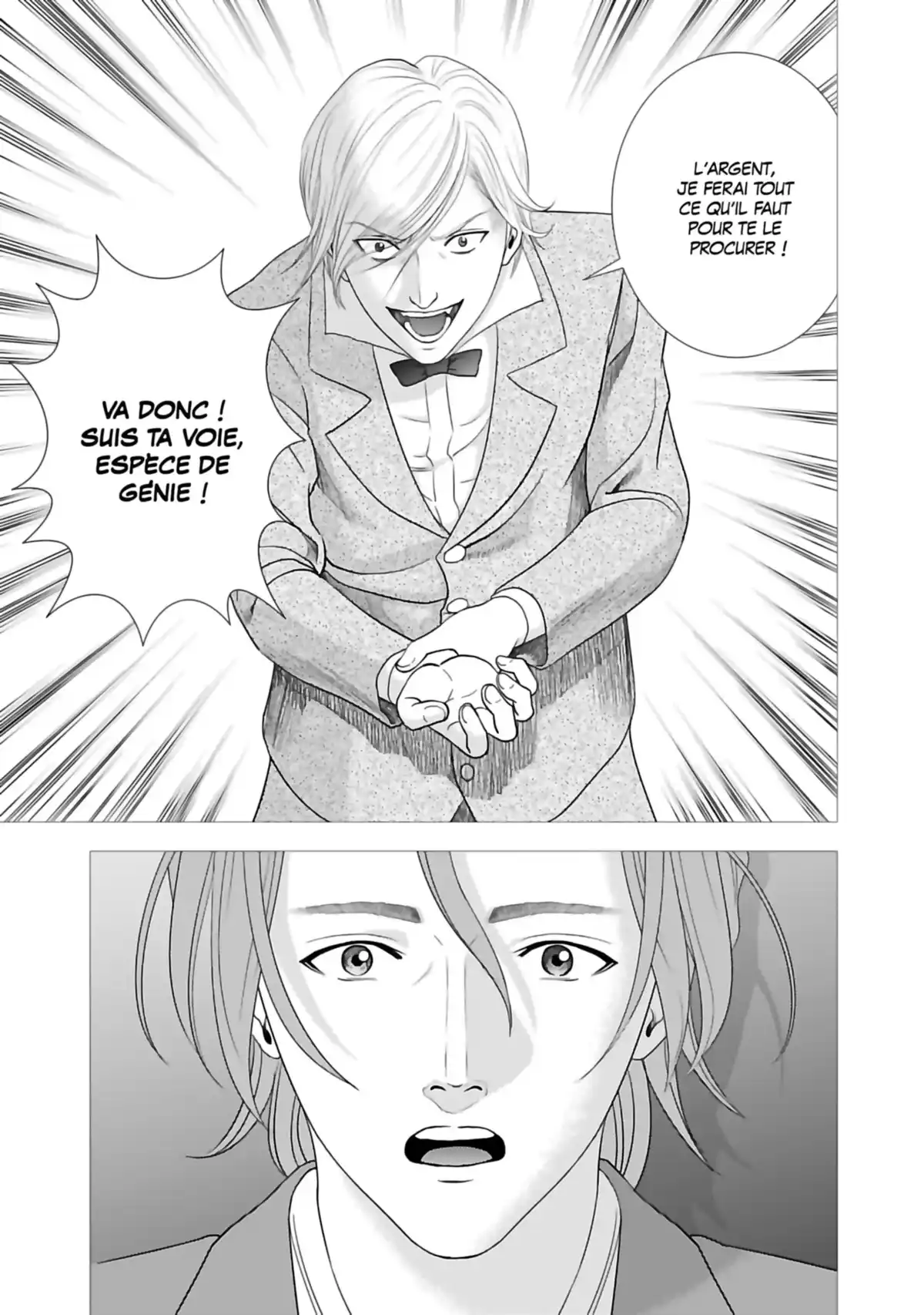 Le Capital Volume 1 page 108