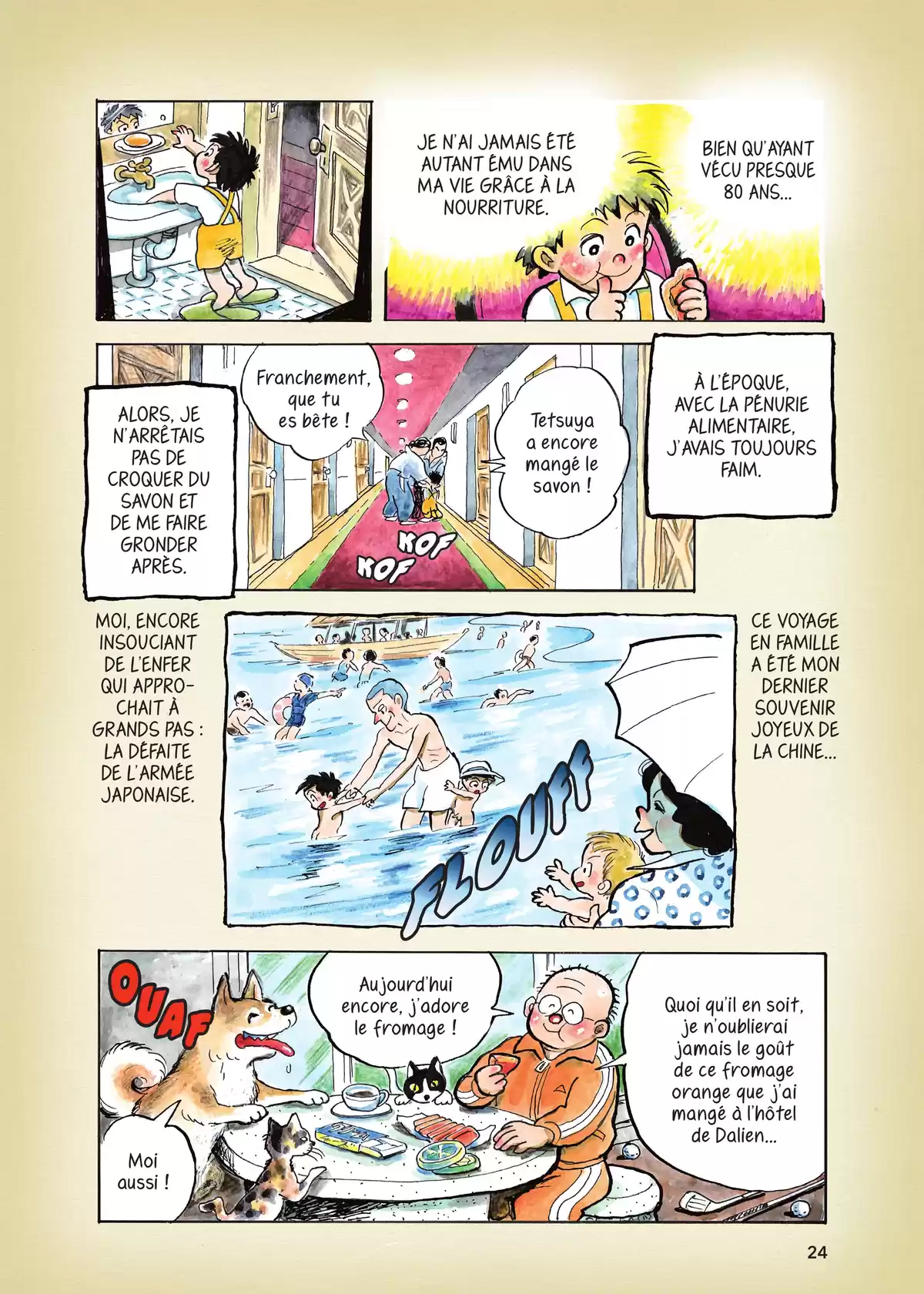 Journal d’une vie tranquille Volume 1 page 23