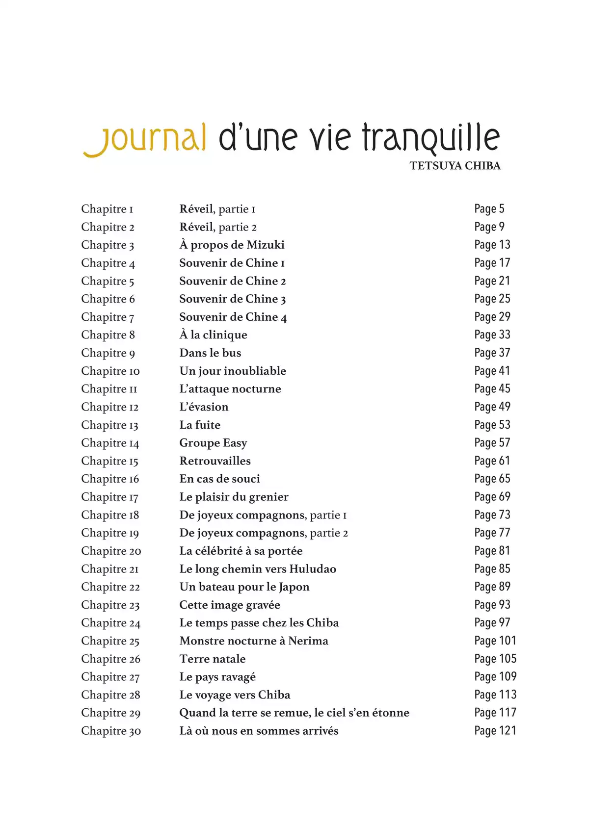 Journal d’une vie tranquille Volume 1 page 3