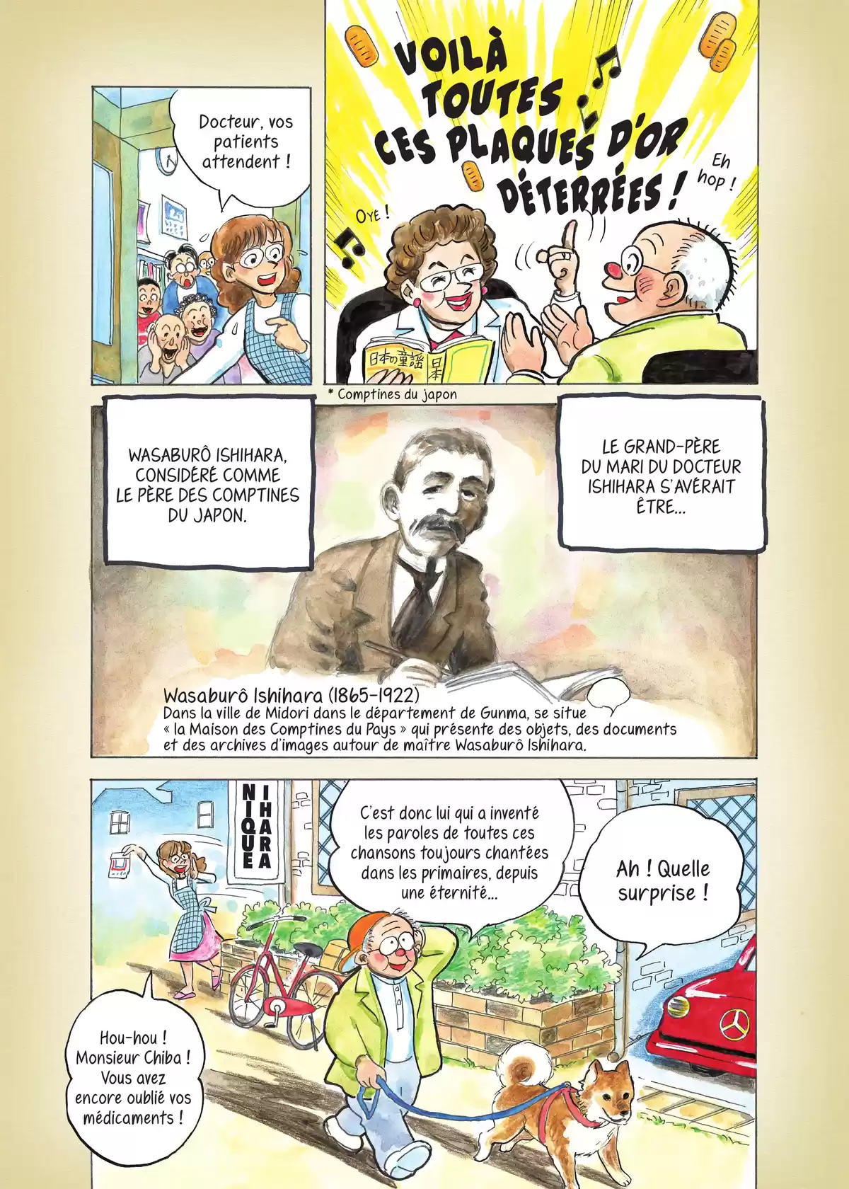 Journal d’une vie tranquille Volume 1 page 83