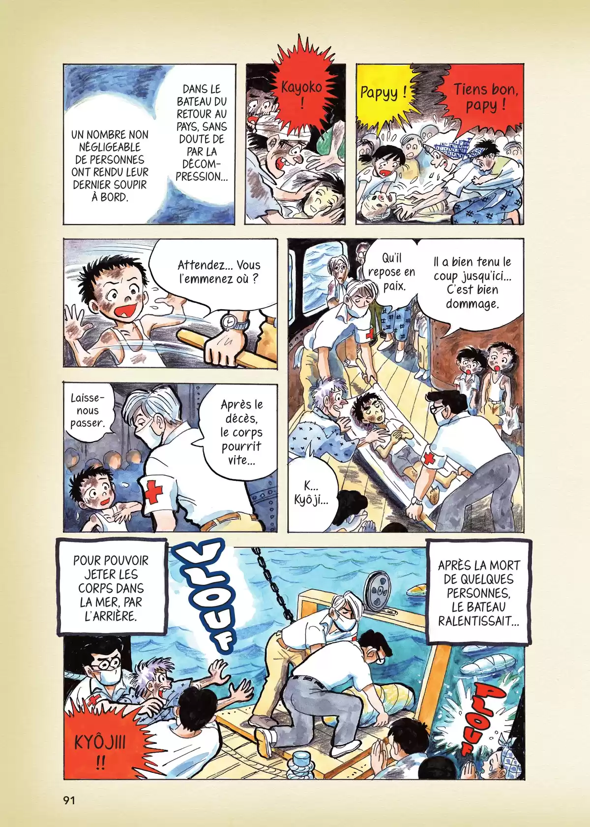 Journal d’une vie tranquille Volume 1 page 90