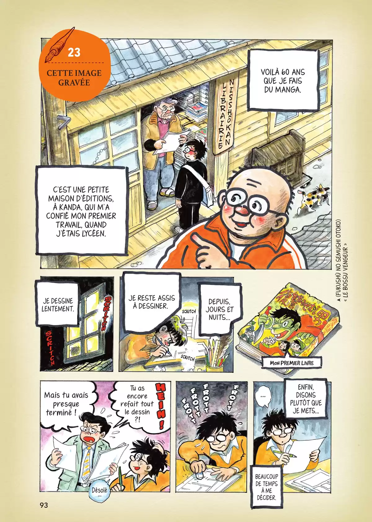 Journal d’une vie tranquille Volume 1 page 92