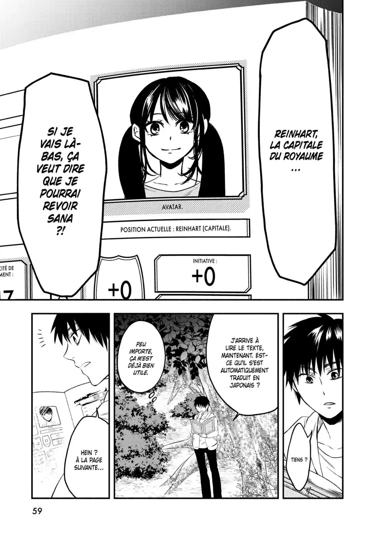 Isekai Munchkin Volume 1 page 57