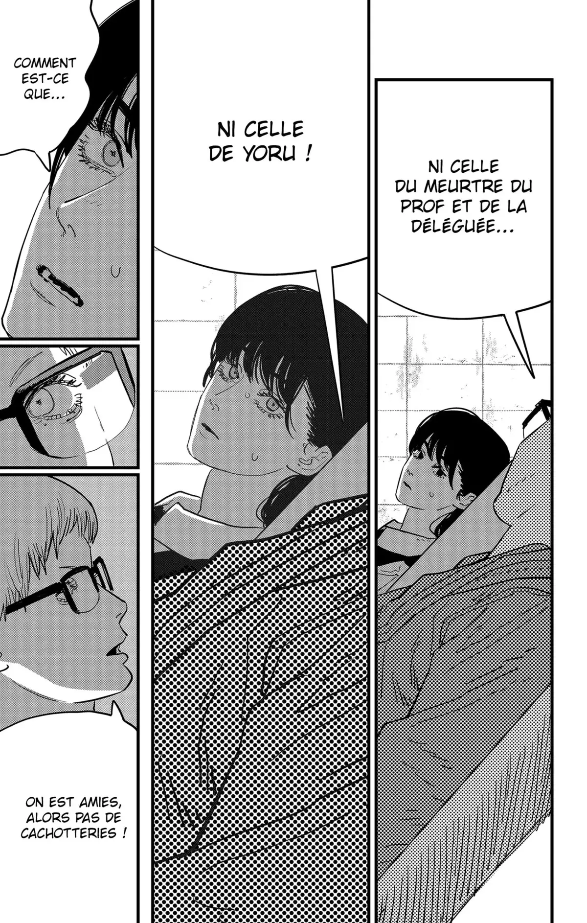 Chainsaw Man Chapitre 105 page 17