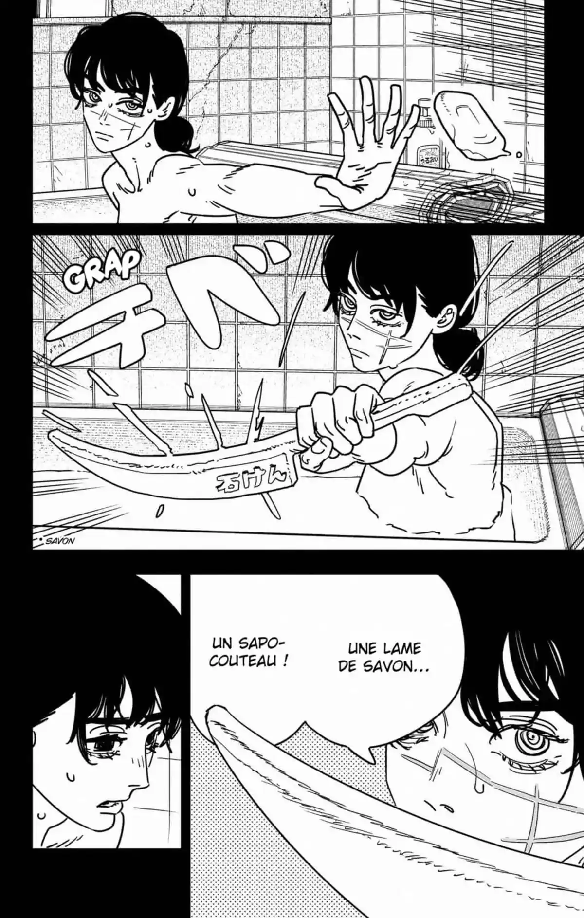 Chainsaw Man Chapitre 176 page 2