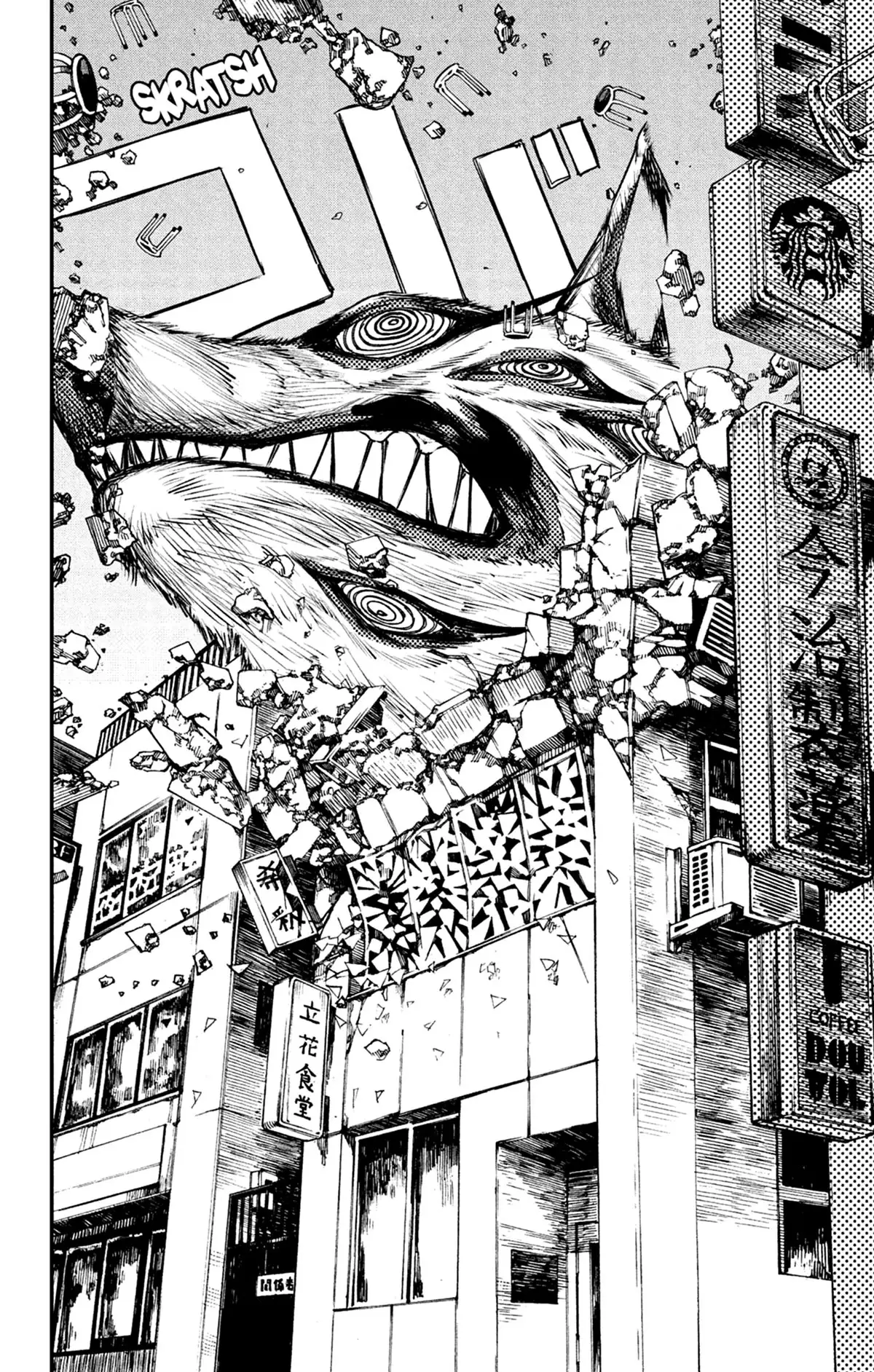 Chainsaw Man Volume 3 page 136