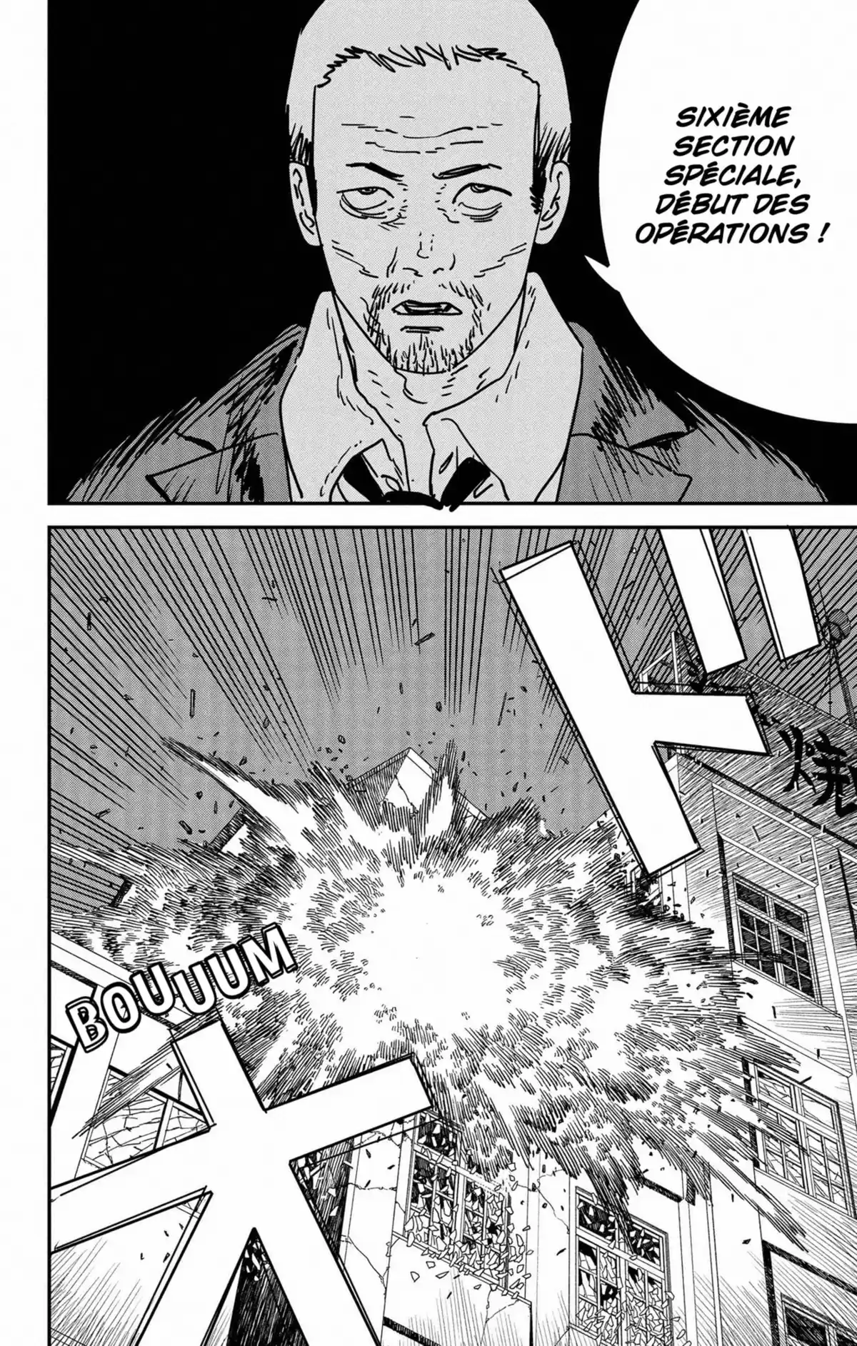 Chainsaw Man Chapitre 172 page 6