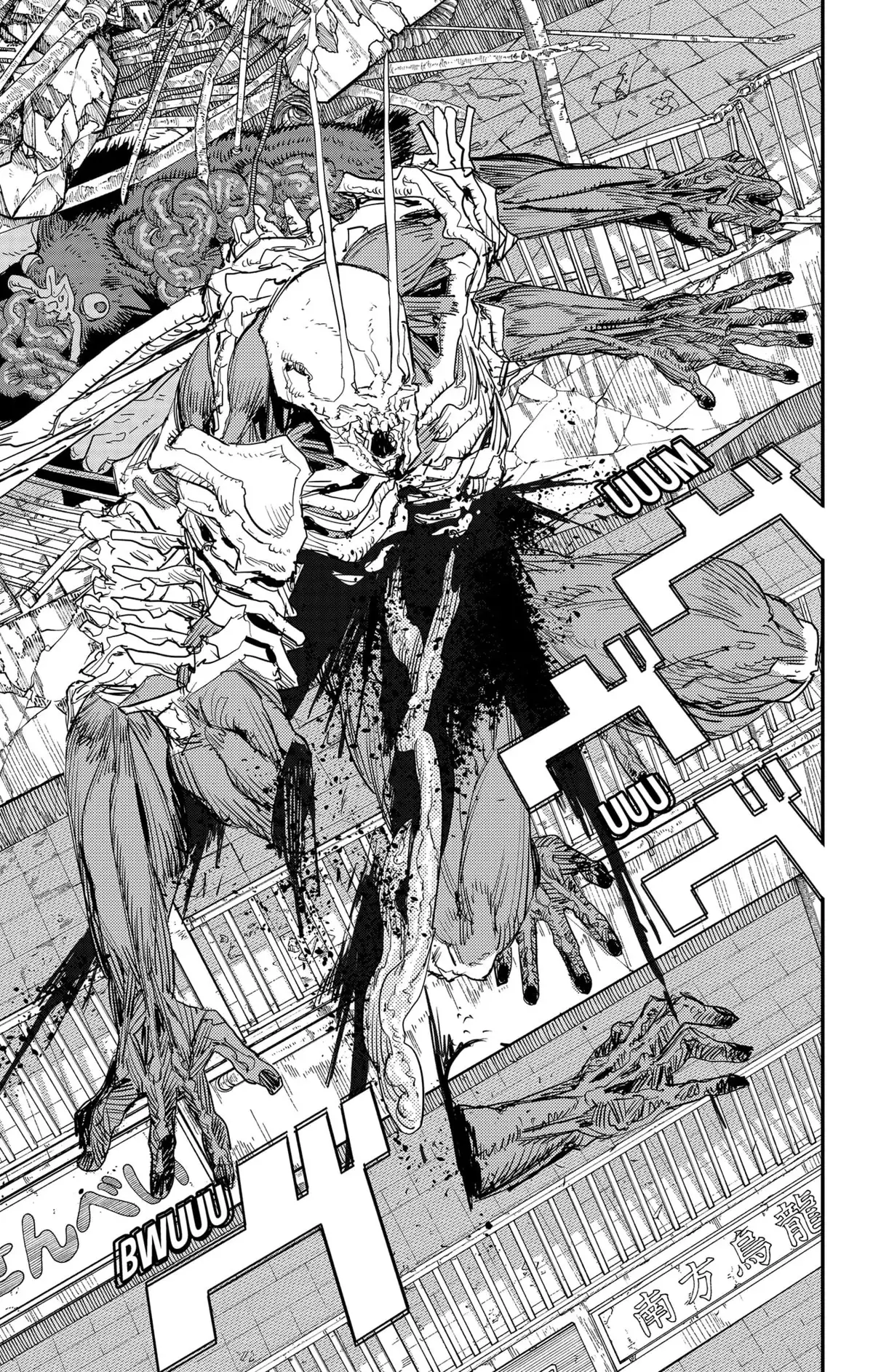 Chainsaw Man Chapitre 102 page 29