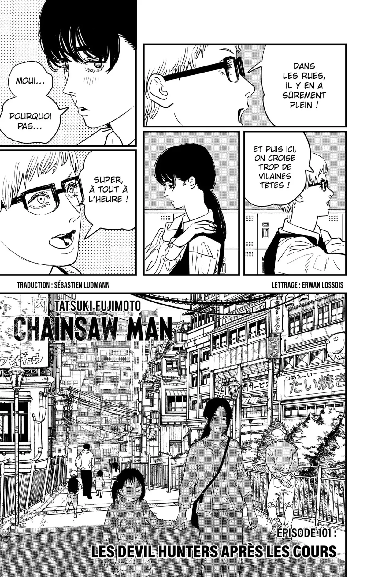 Chainsaw Man Chapitre 101 page 2