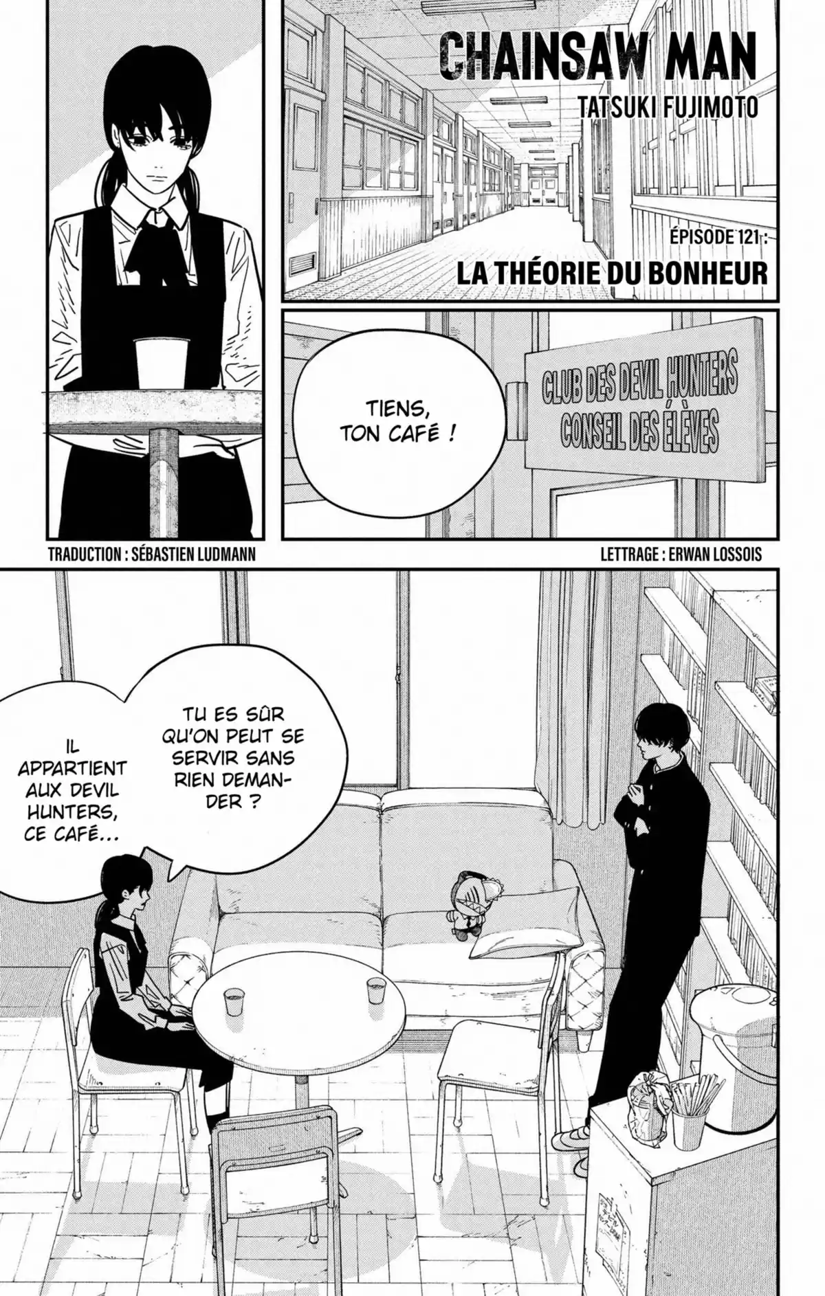 Chainsaw Man Chapitre 121 page 1