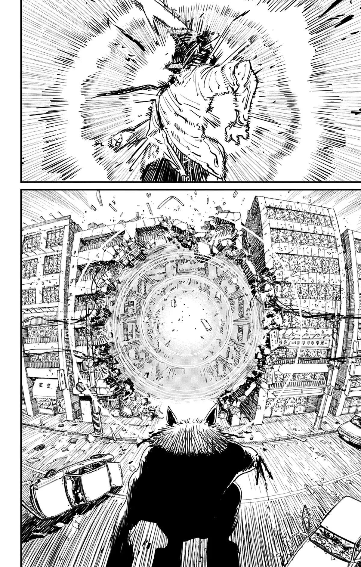 Chainsaw Man Volume 2 page 16