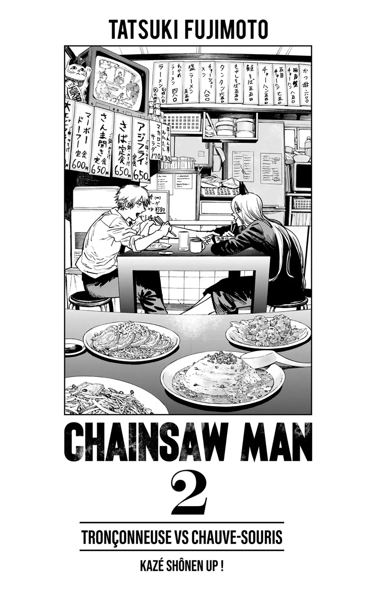 Chainsaw Man Volume 2 page 2