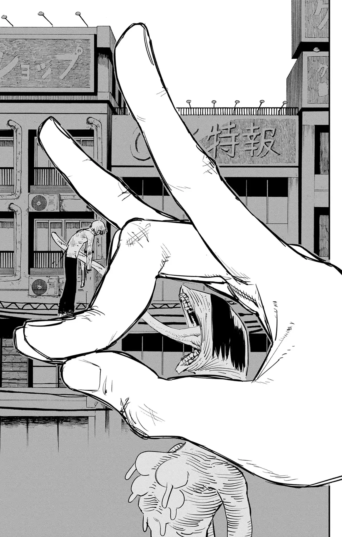 Chainsaw Man Volume 2 page 56