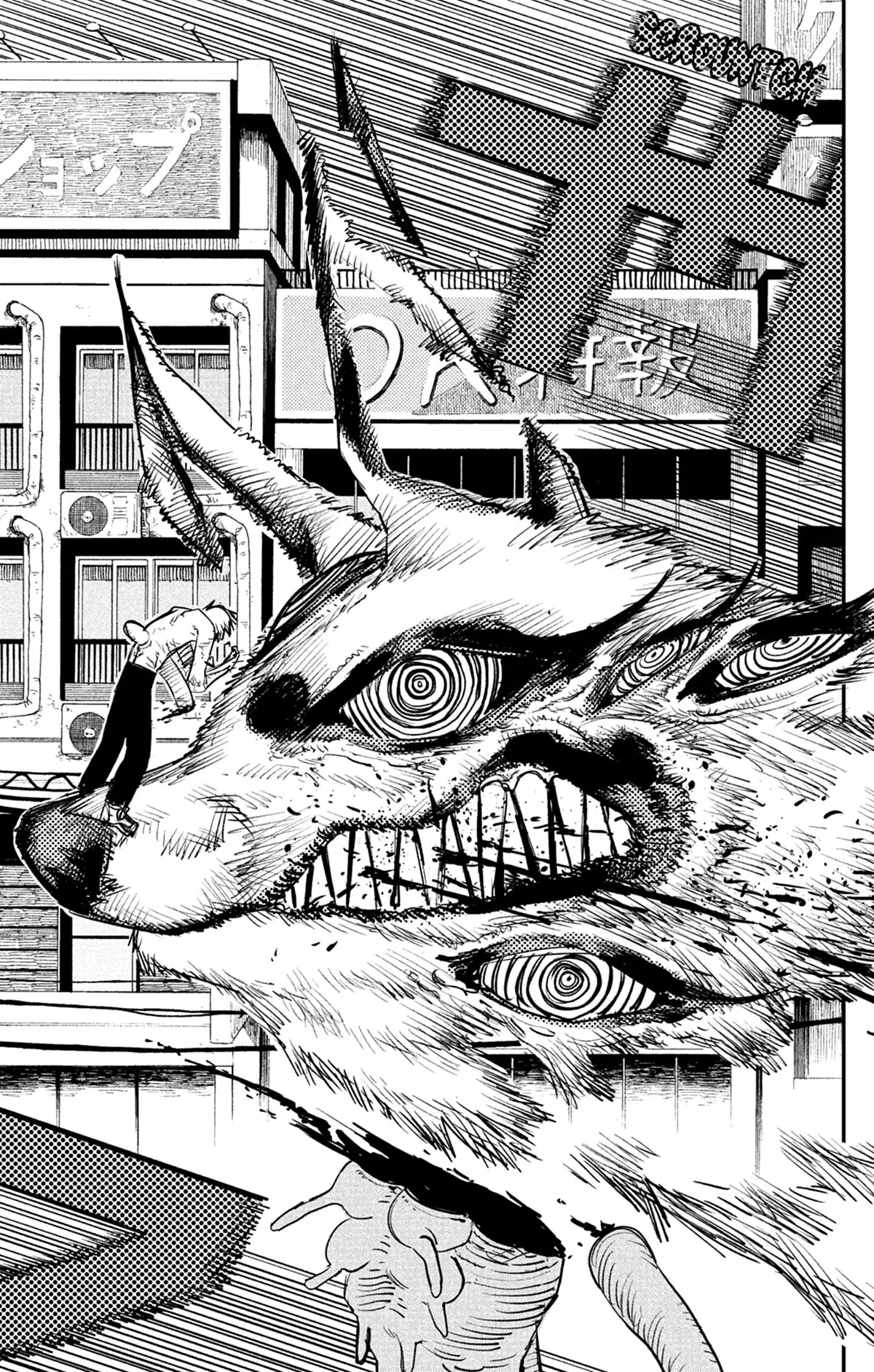 Chainsaw Man Volume 2 page 58